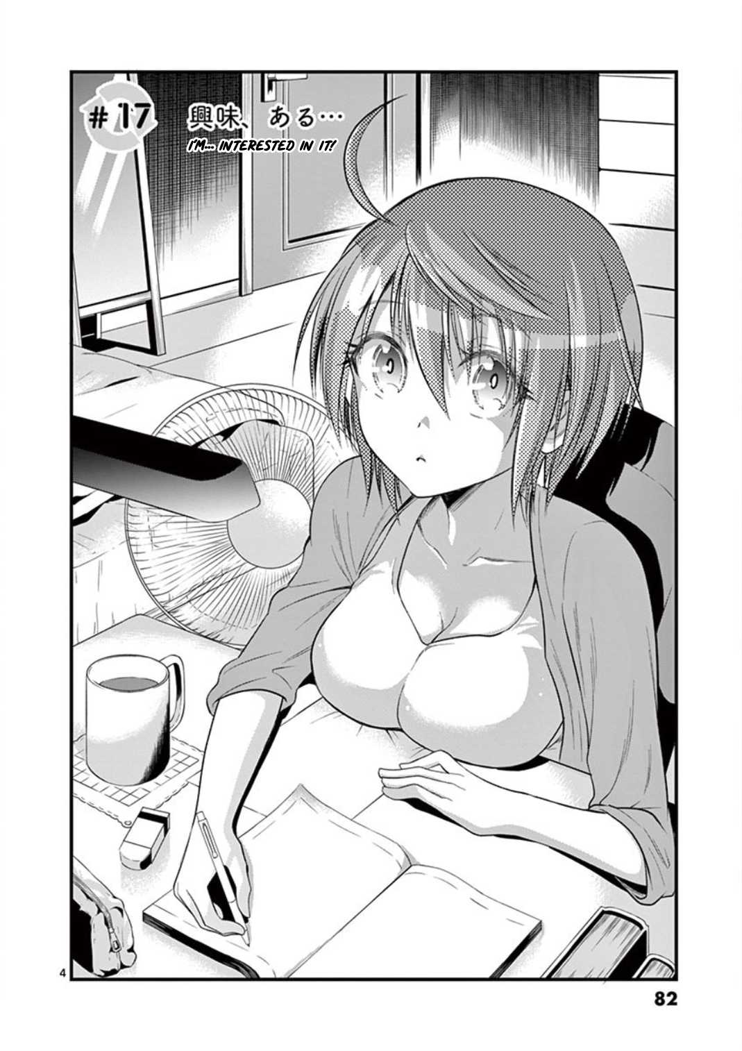 Tensei Pandemic Chapter 17 - Page 4