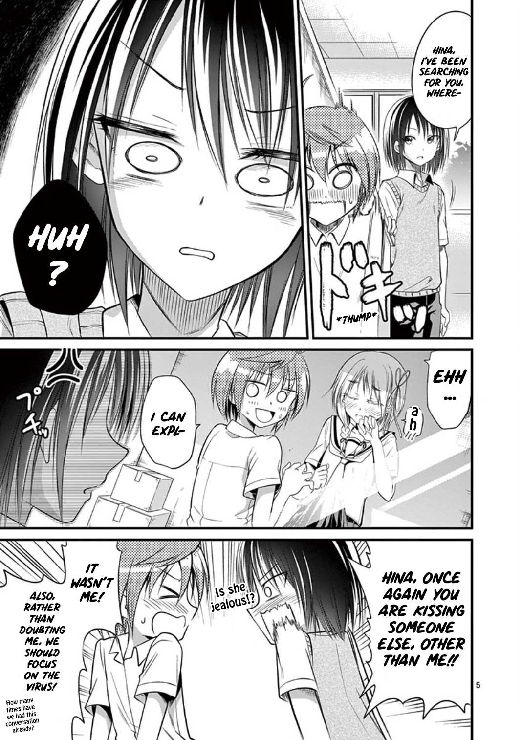 Tensei Pandemic Chapter 17 - Page 5