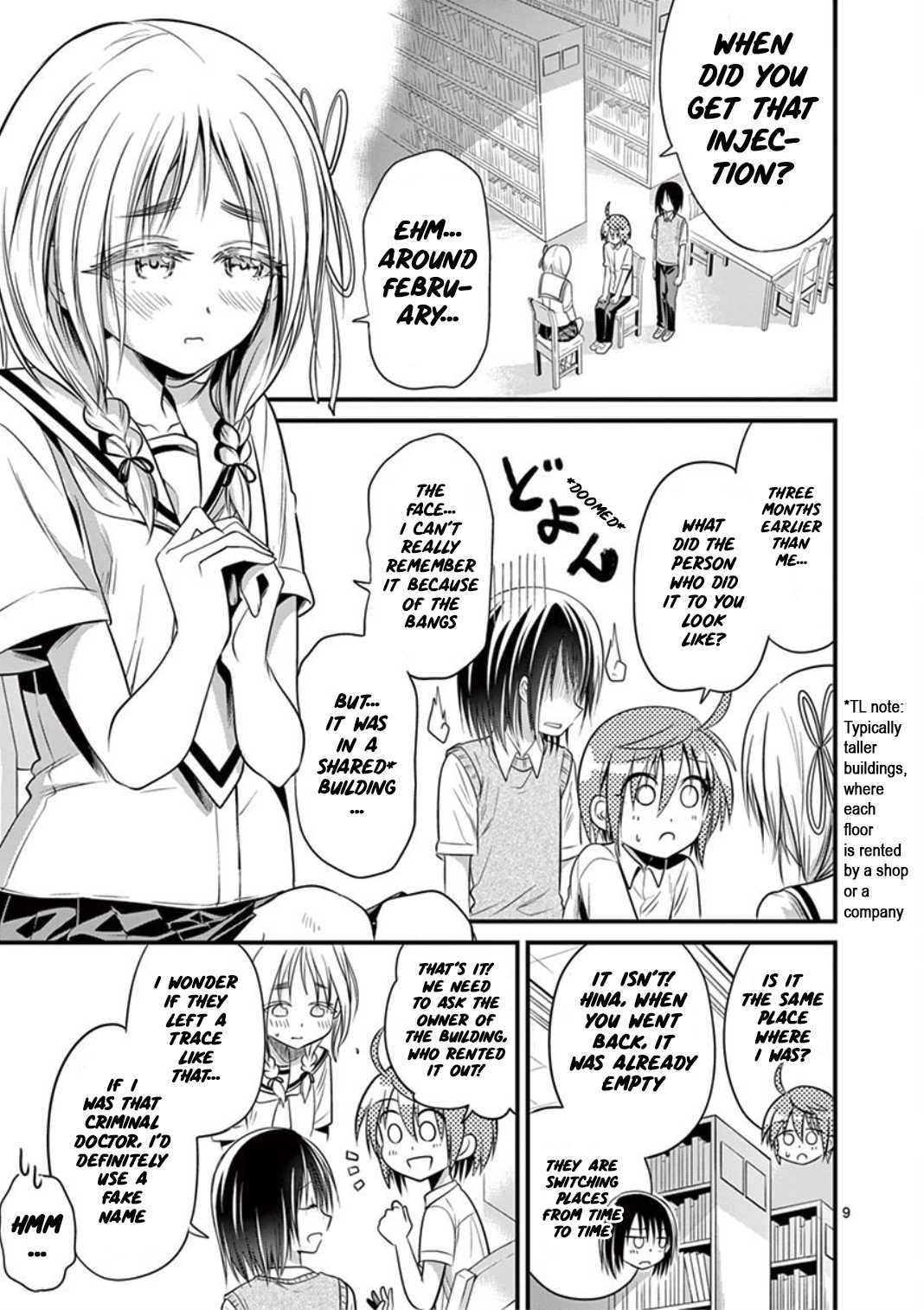 Tensei Pandemic Chapter 17 - Page 9