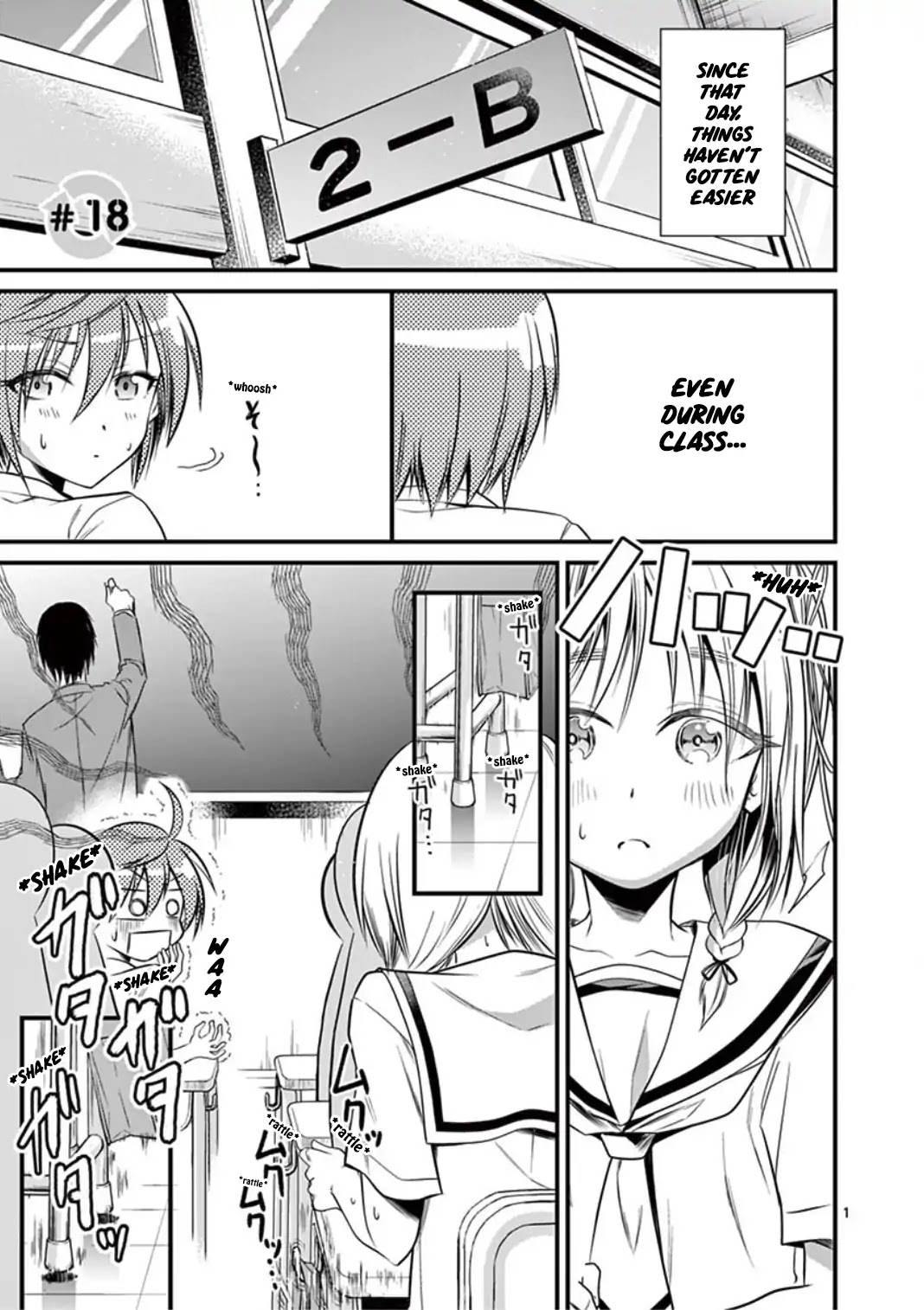 Tensei Pandemic Chapter 18 - Page 1