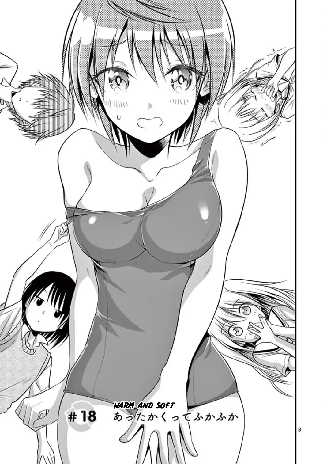 Tensei Pandemic Chapter 18 - Page 3