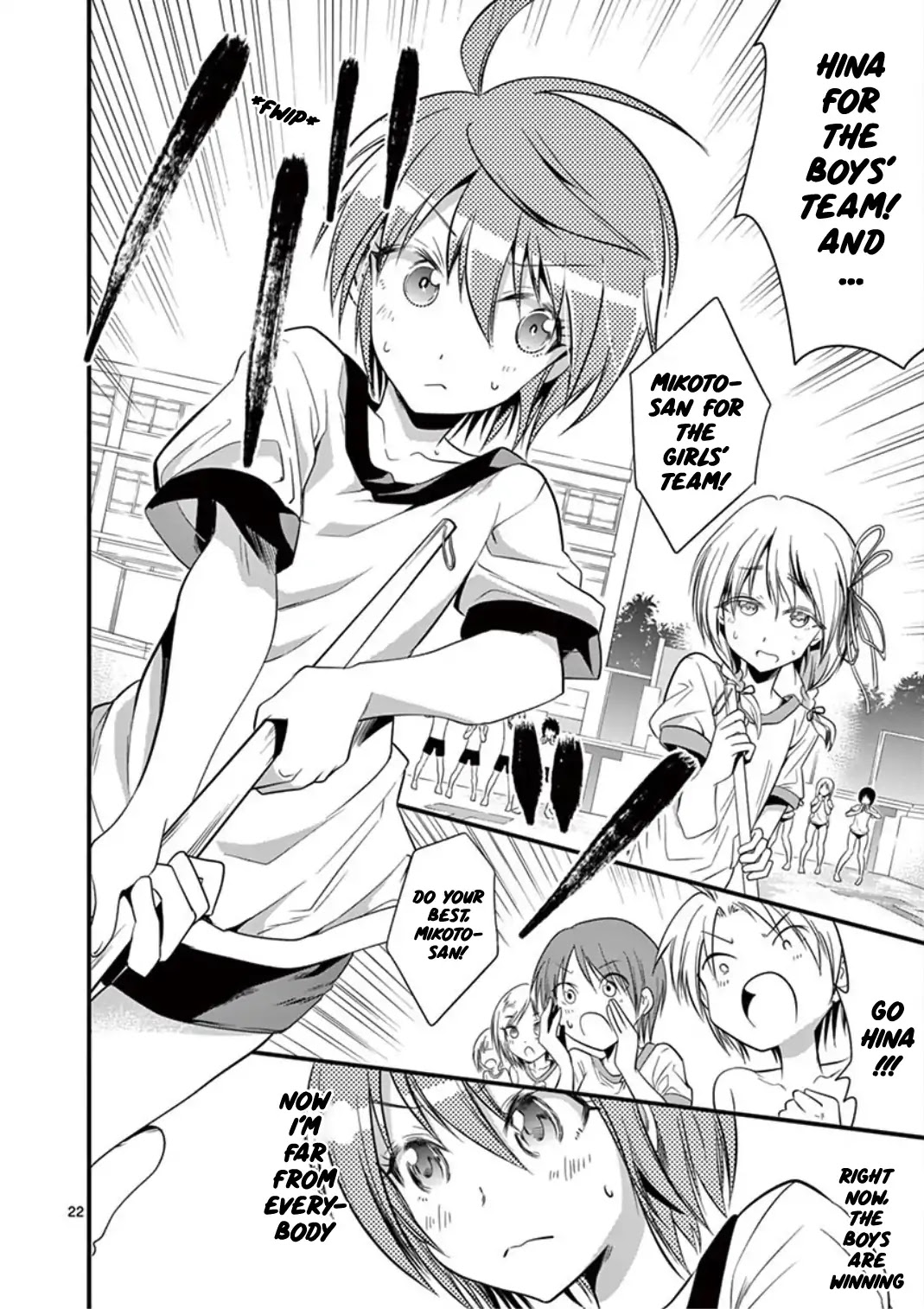 Tensei Pandemic Chapter 18 - Page 22