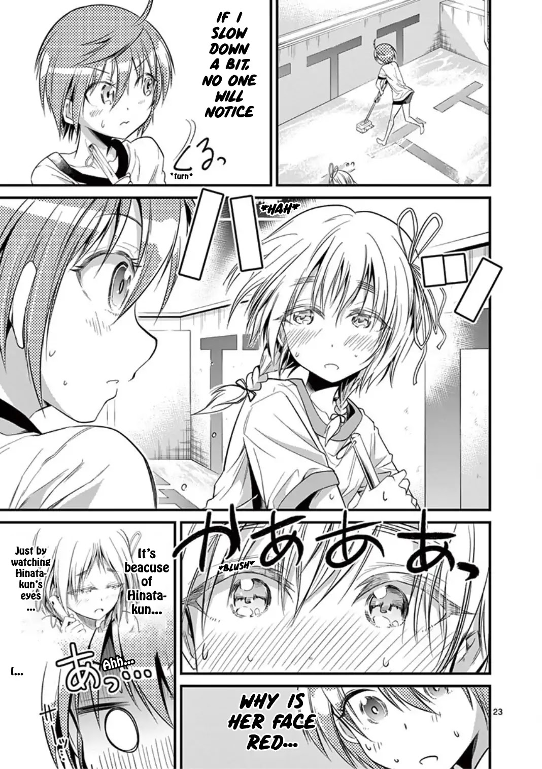 Tensei Pandemic Chapter 18 - Page 23