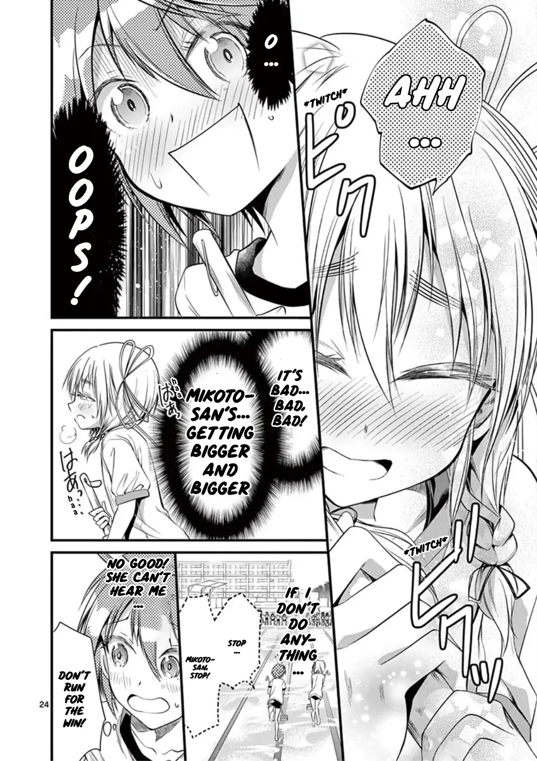 Tensei Pandemic Chapter 18 - Page 24