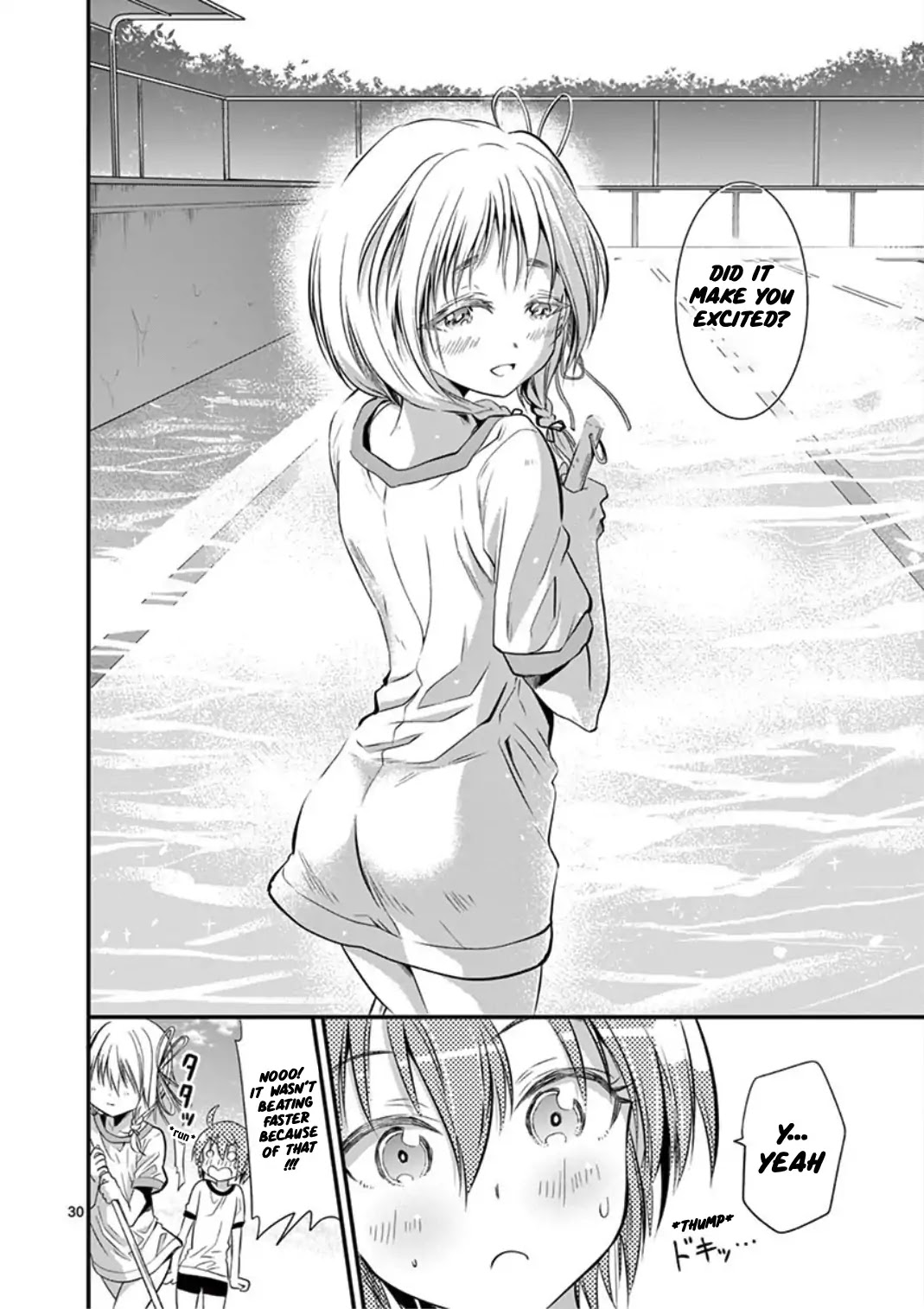 Tensei Pandemic Chapter 18 - Page 29