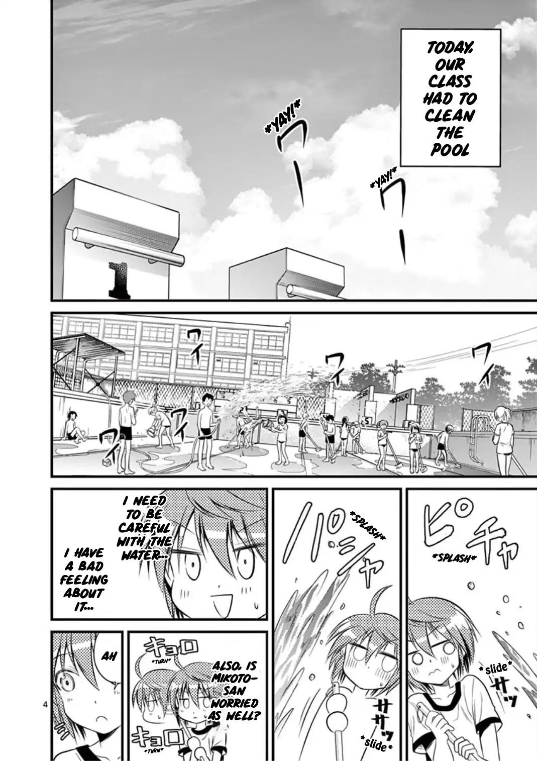 Tensei Pandemic Chapter 18 - Page 4