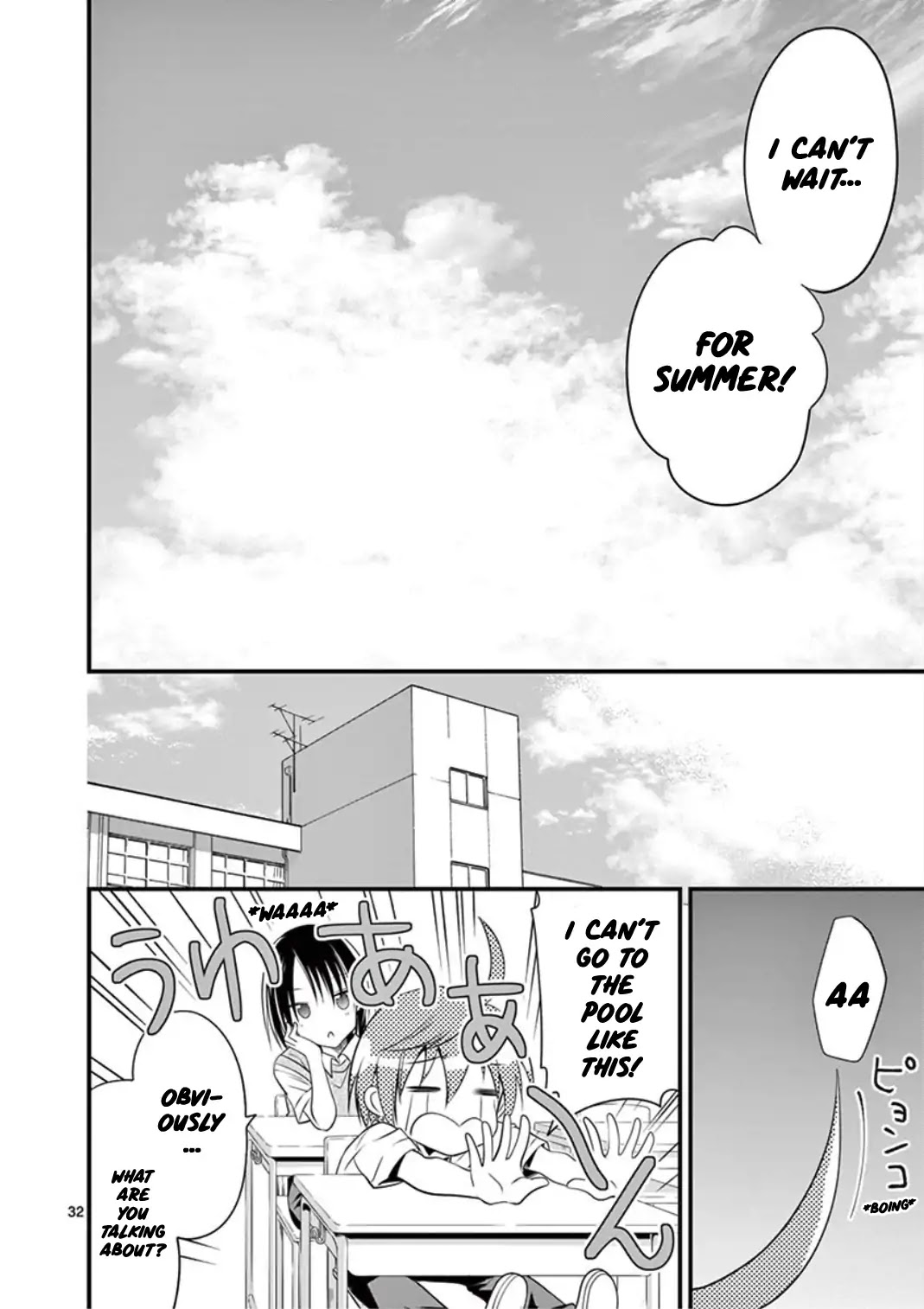 Tensei Pandemic Chapter 18 - Page 31