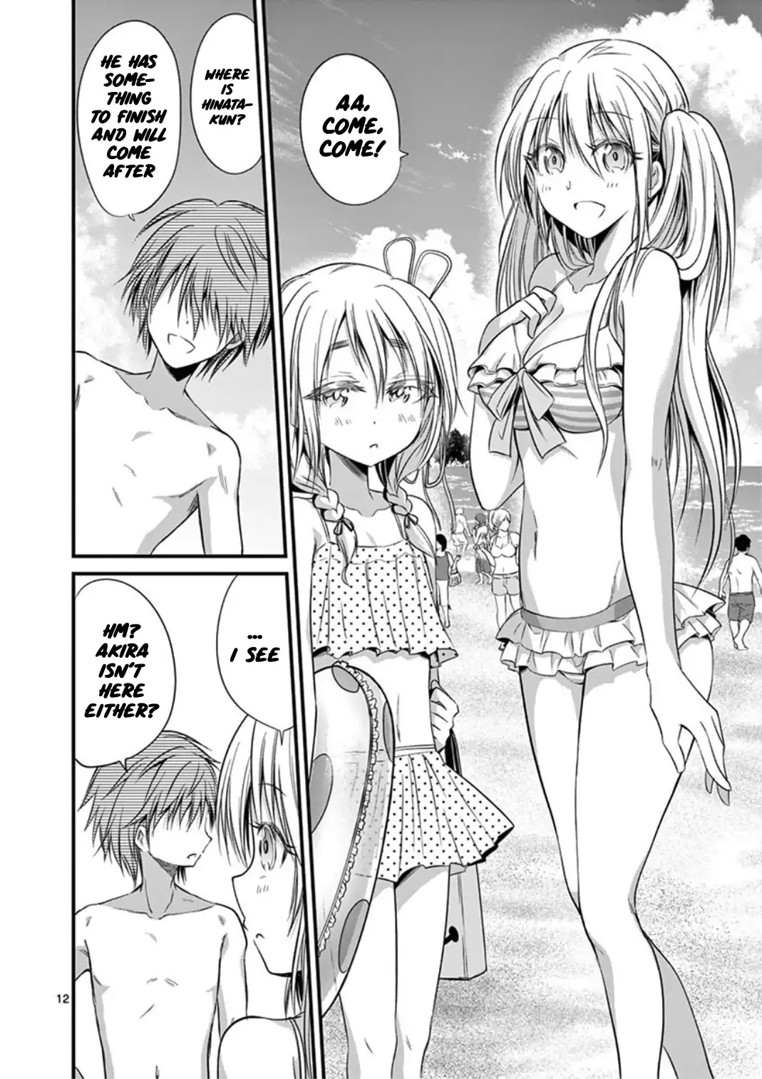 Tensei Pandemic Chapter 19 - Page 12