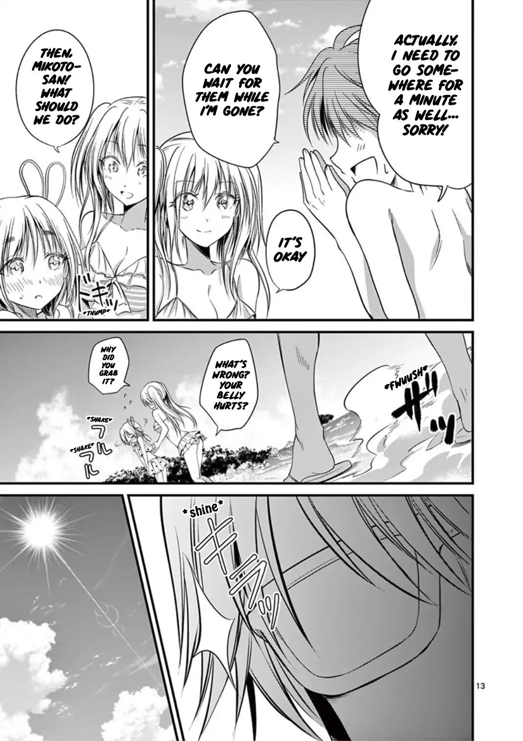 Tensei Pandemic Chapter 19 - Page 13