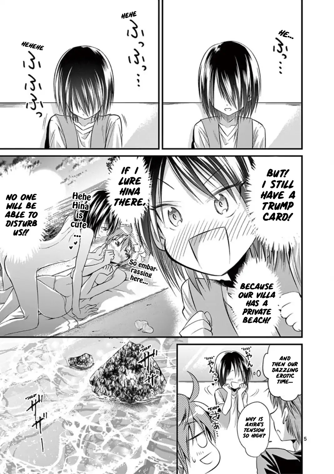 Tensei Pandemic Chapter 19 - Page 5