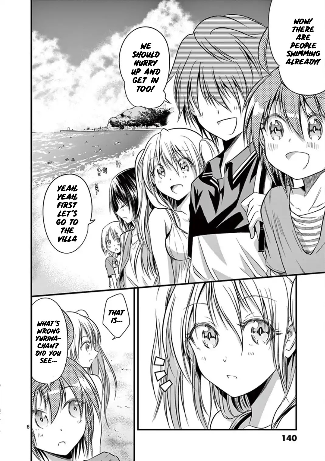 Tensei Pandemic Chapter 19 - Page 6