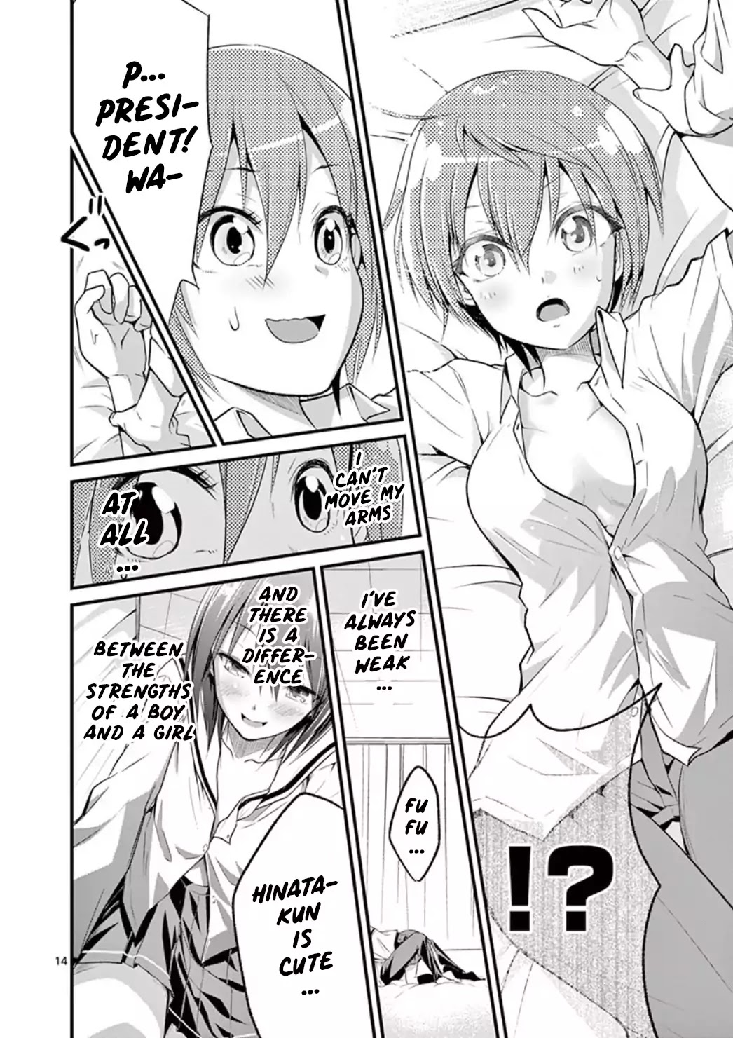 Tensei Pandemic Chapter 2 - Page 15