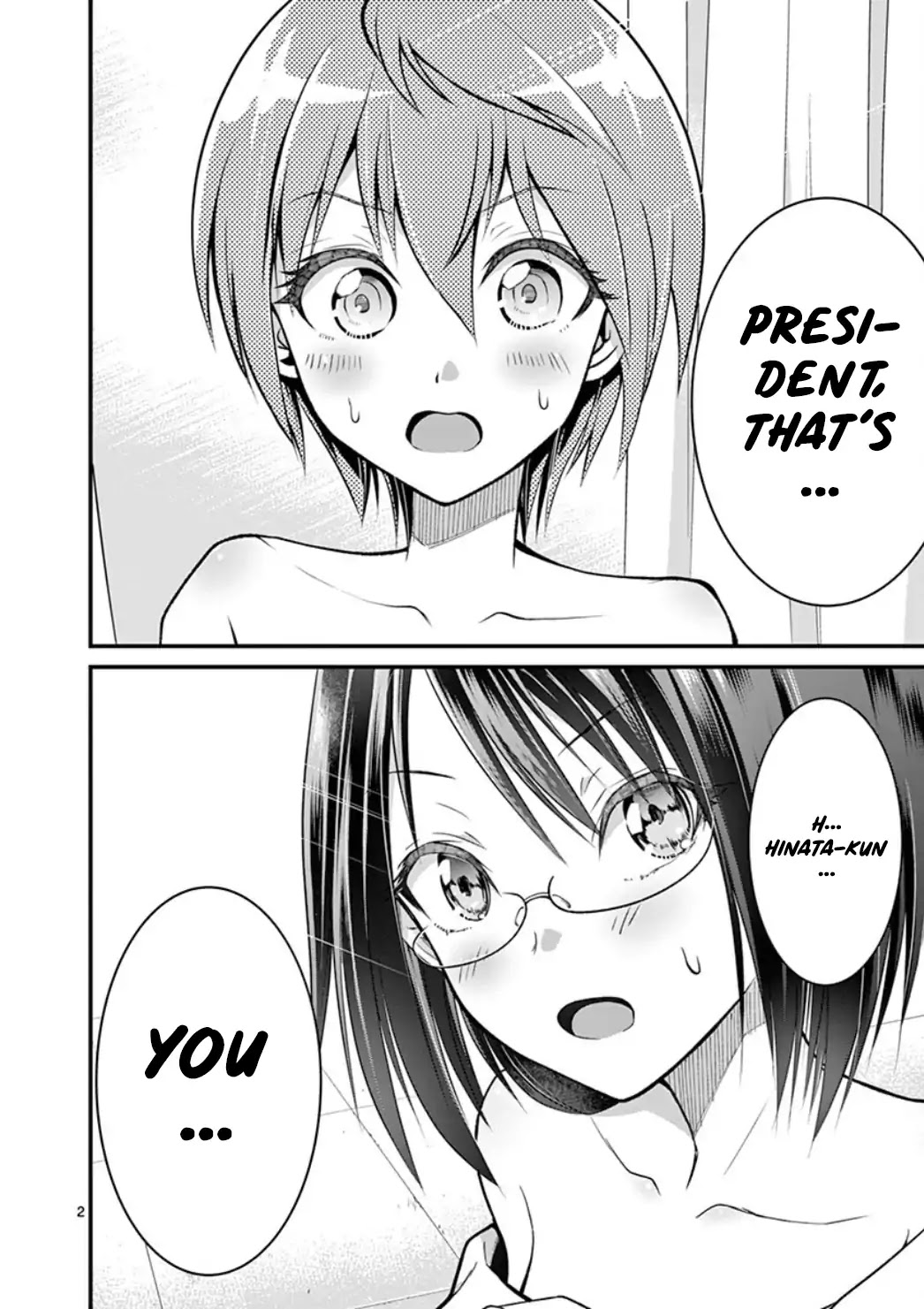 Tensei Pandemic Chapter 2 - Page 3