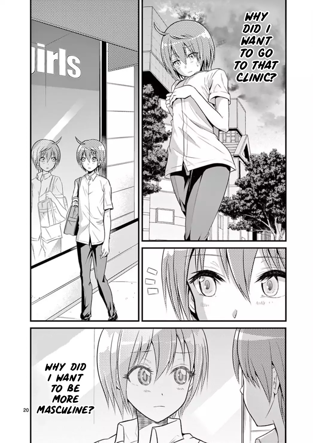 Tensei Pandemic Chapter 2 - Page 21