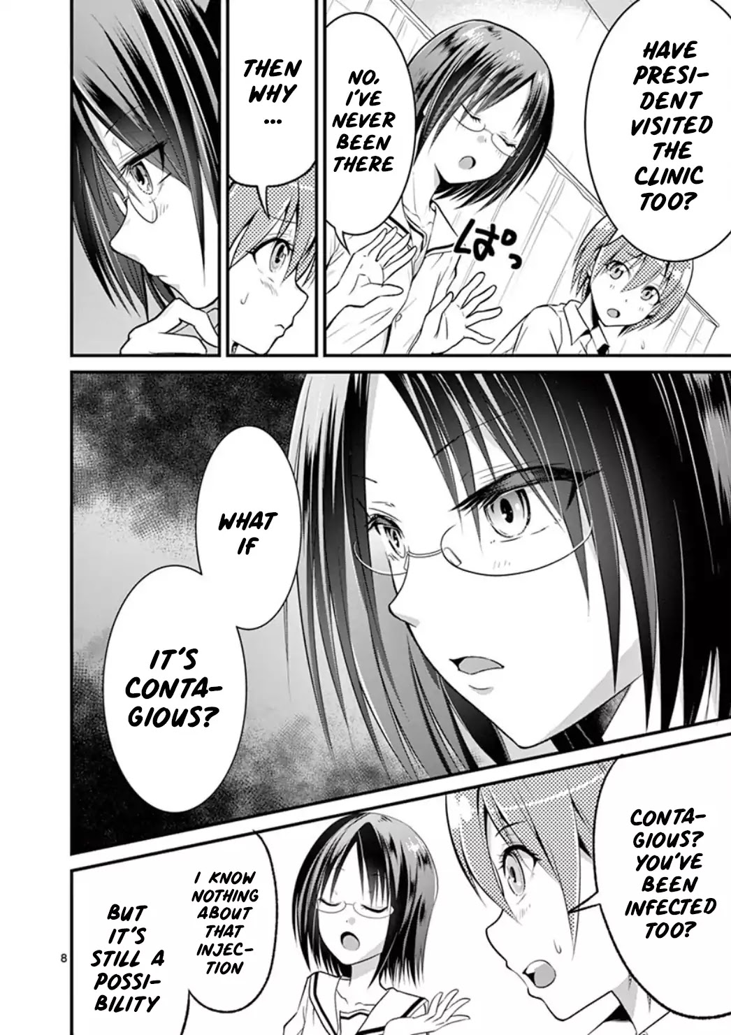 Tensei Pandemic Chapter 2 - Page 9
