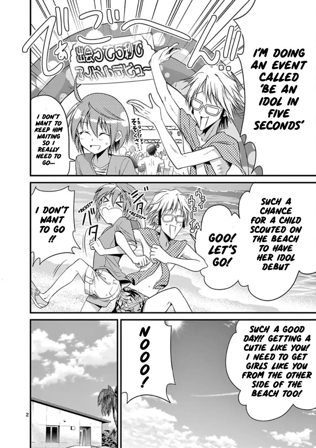 Tensei Pandemic Chapter 20 - Page 2