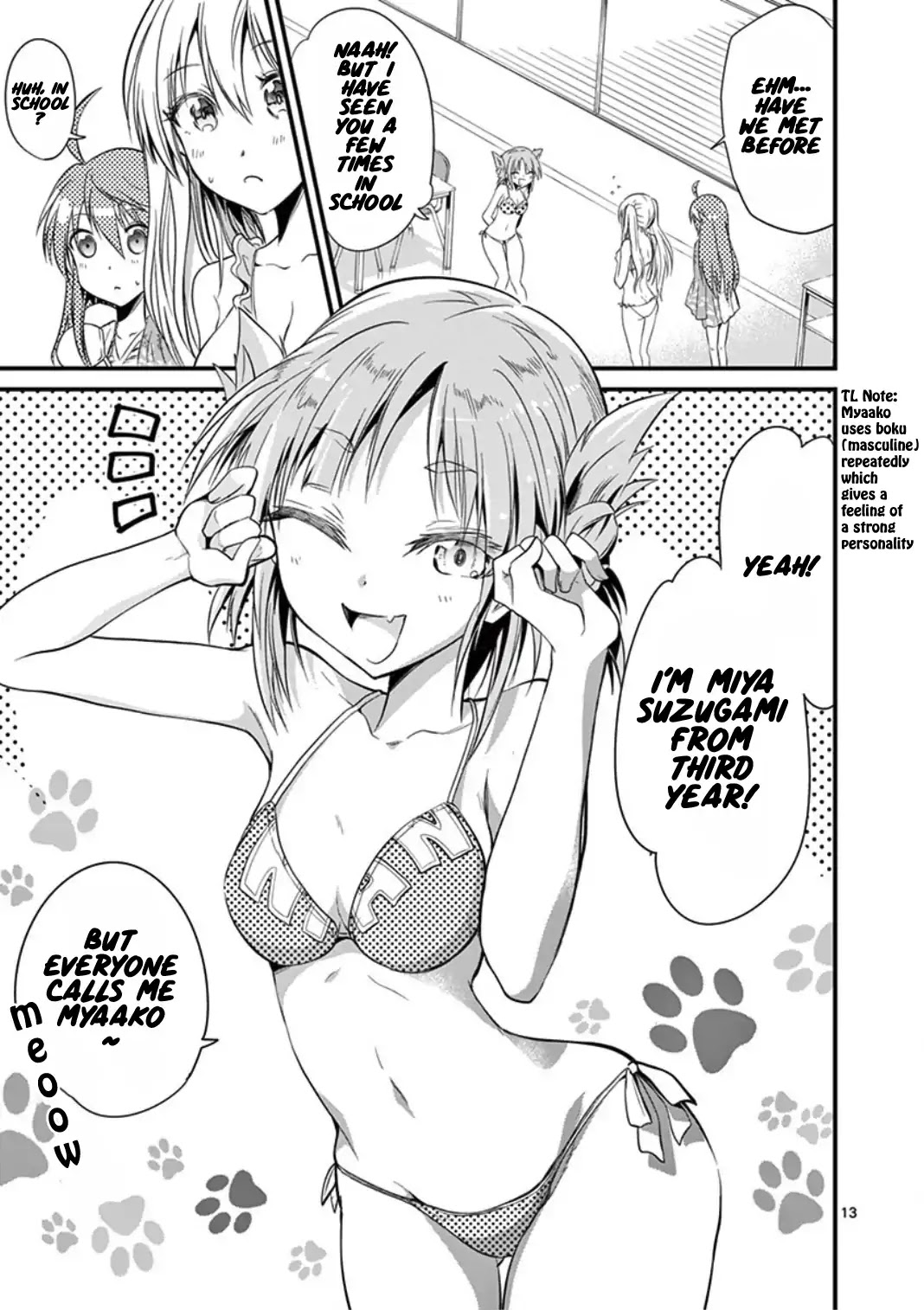 Tensei Pandemic Chapter 20 - Page 13