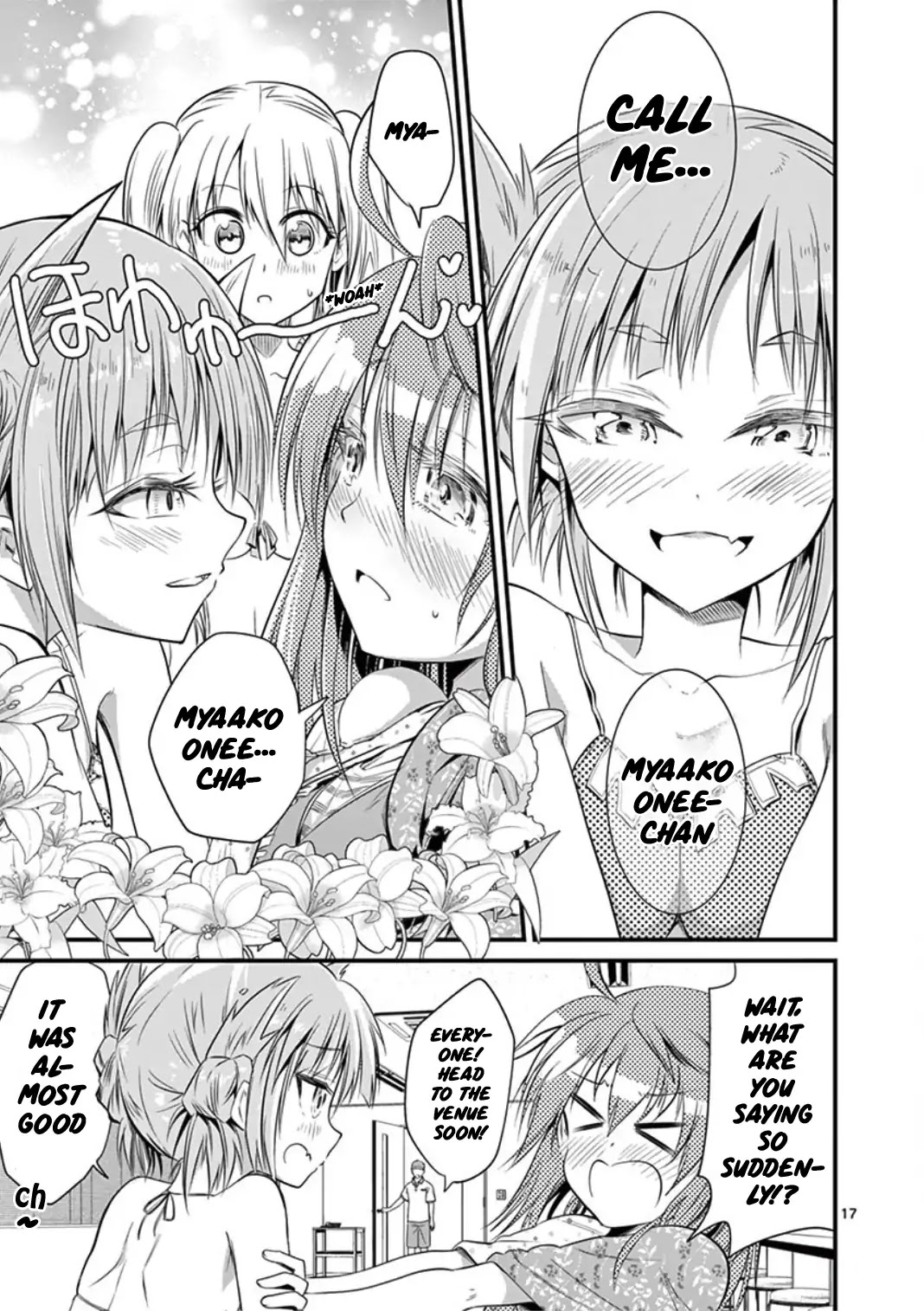 Tensei Pandemic Chapter 20 - Page 17