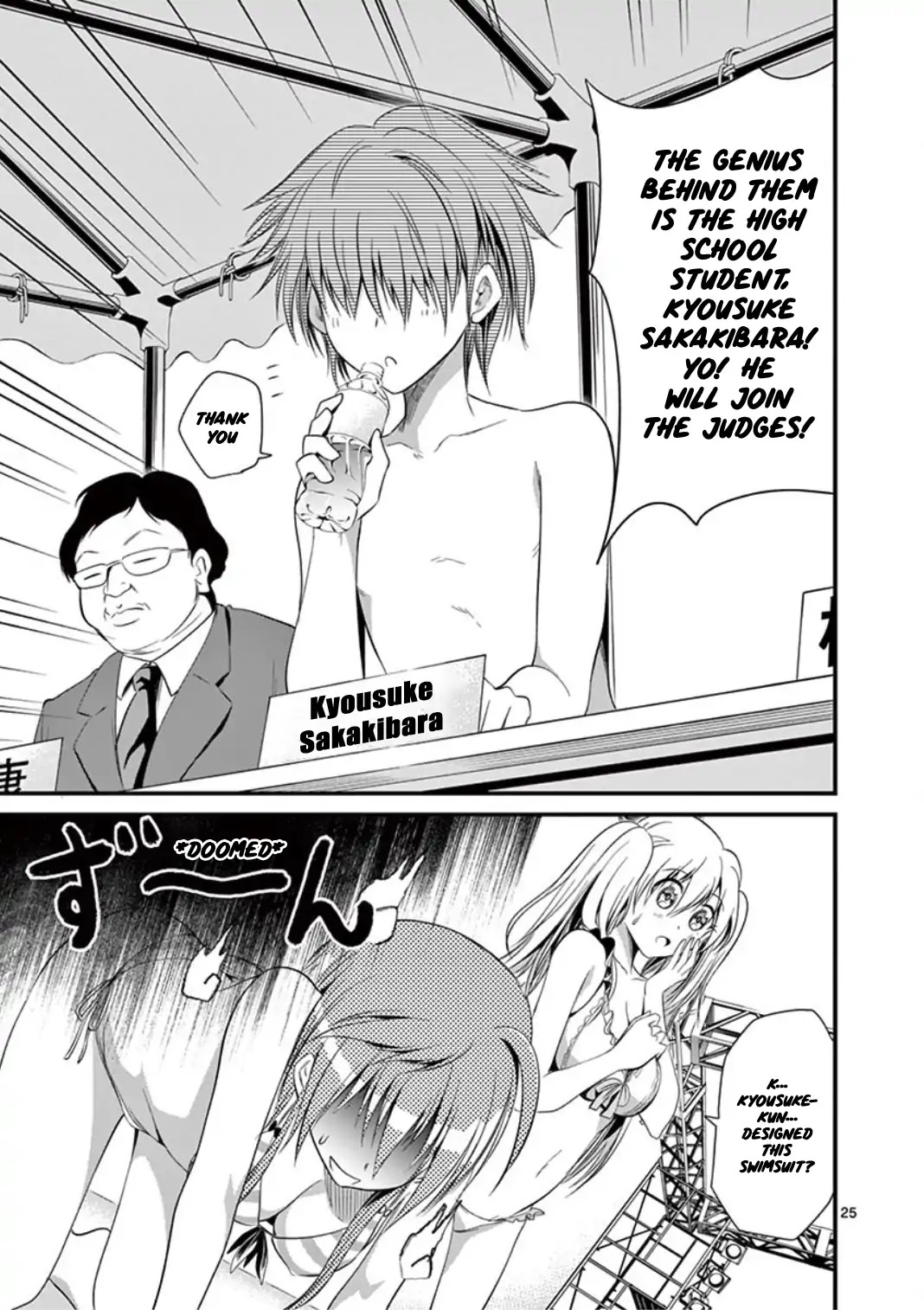 Tensei Pandemic Chapter 20 - Page 25