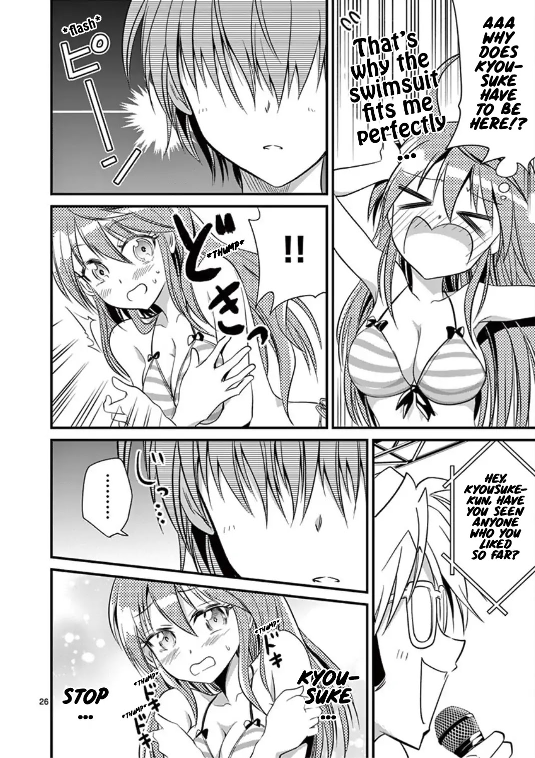 Tensei Pandemic Chapter 20 - Page 26