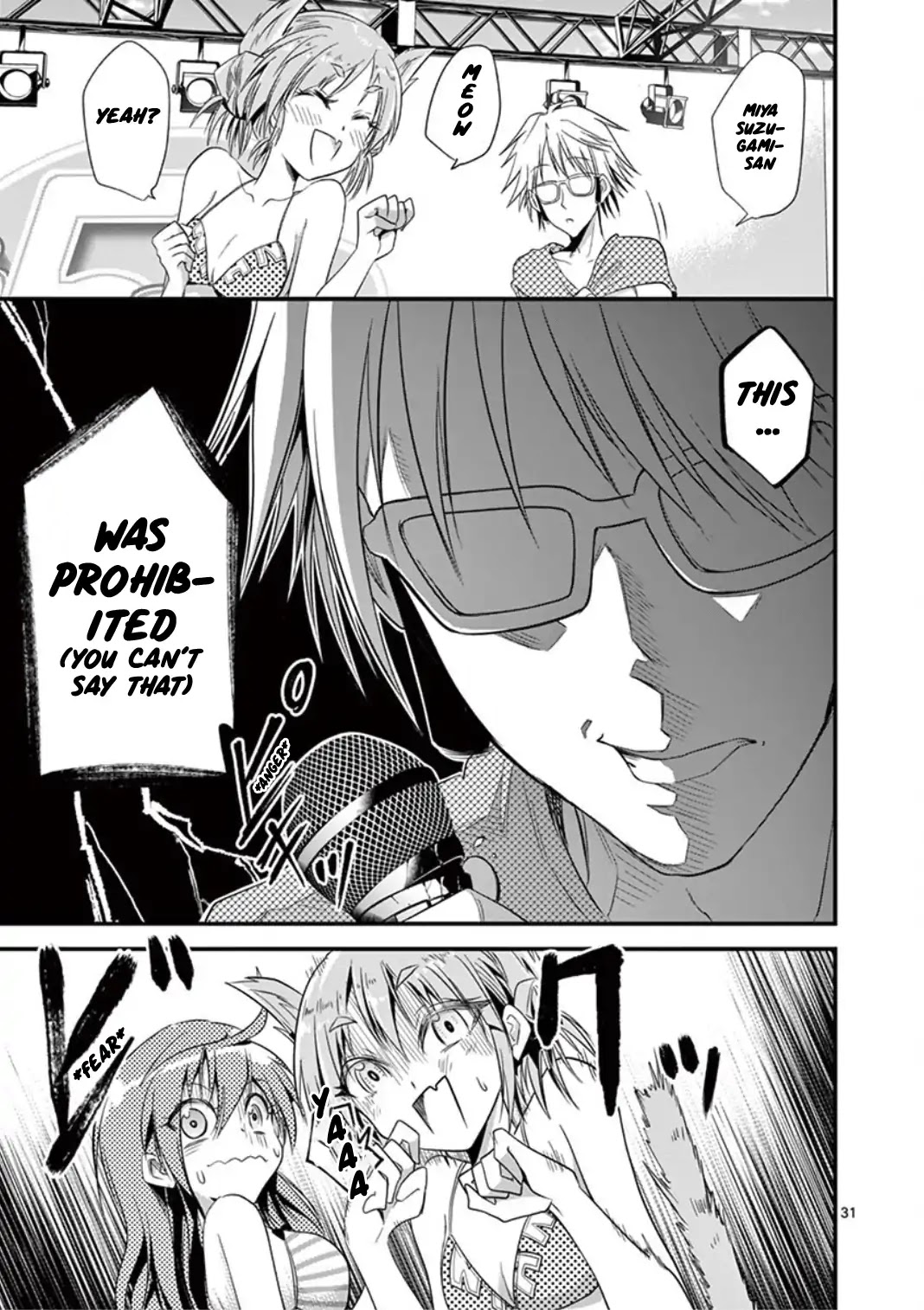 Tensei Pandemic Chapter 20 - Page 31