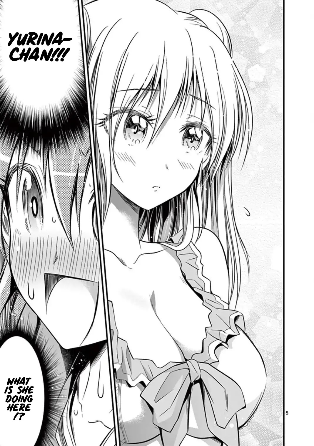 Tensei Pandemic Chapter 20 - Page 5