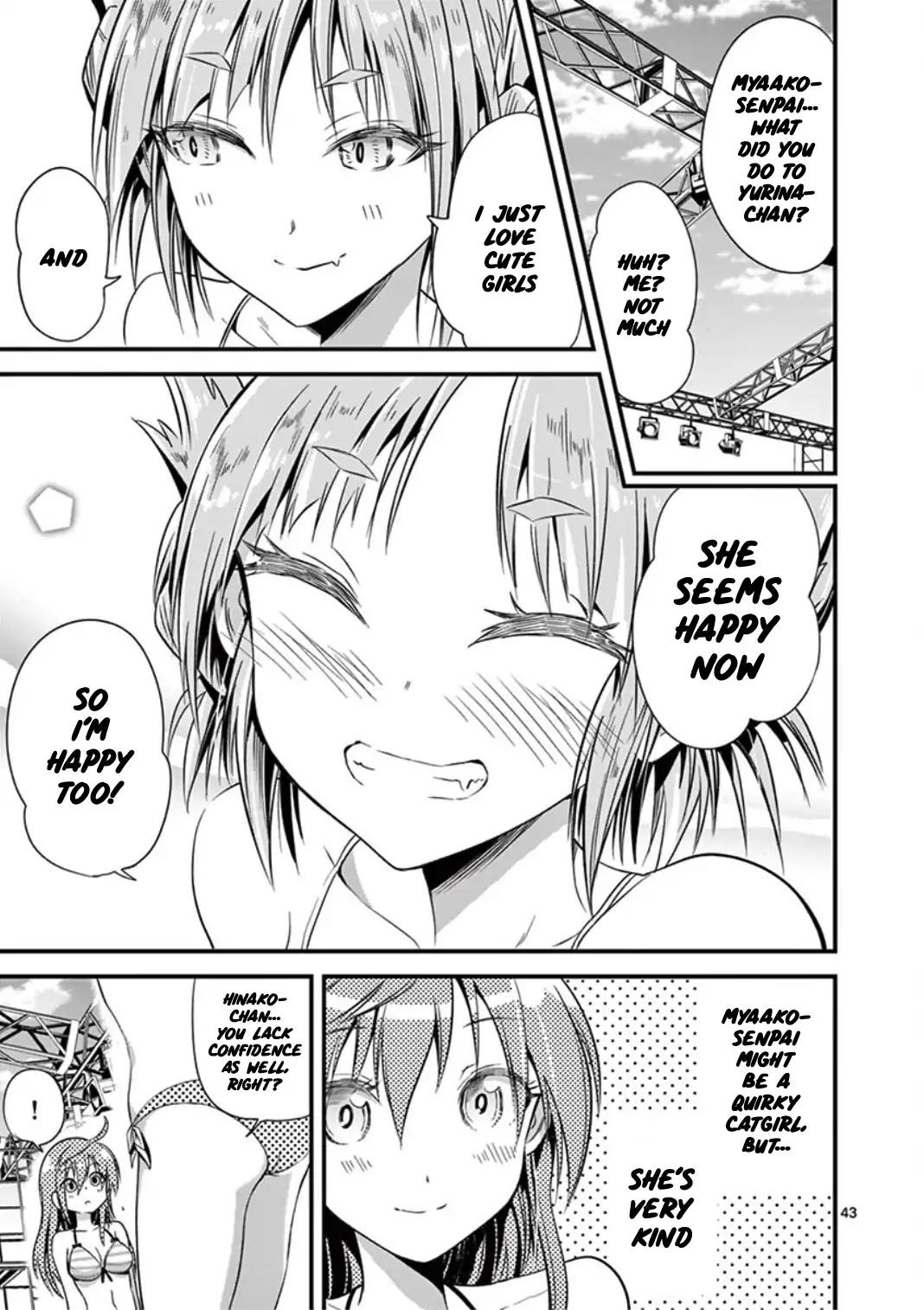 Tensei Pandemic Chapter 20 - Page 43