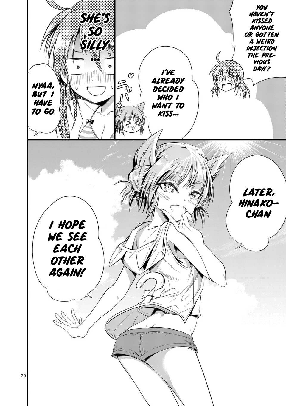 Tensei Pandemic Chapter 21 - Page 19
