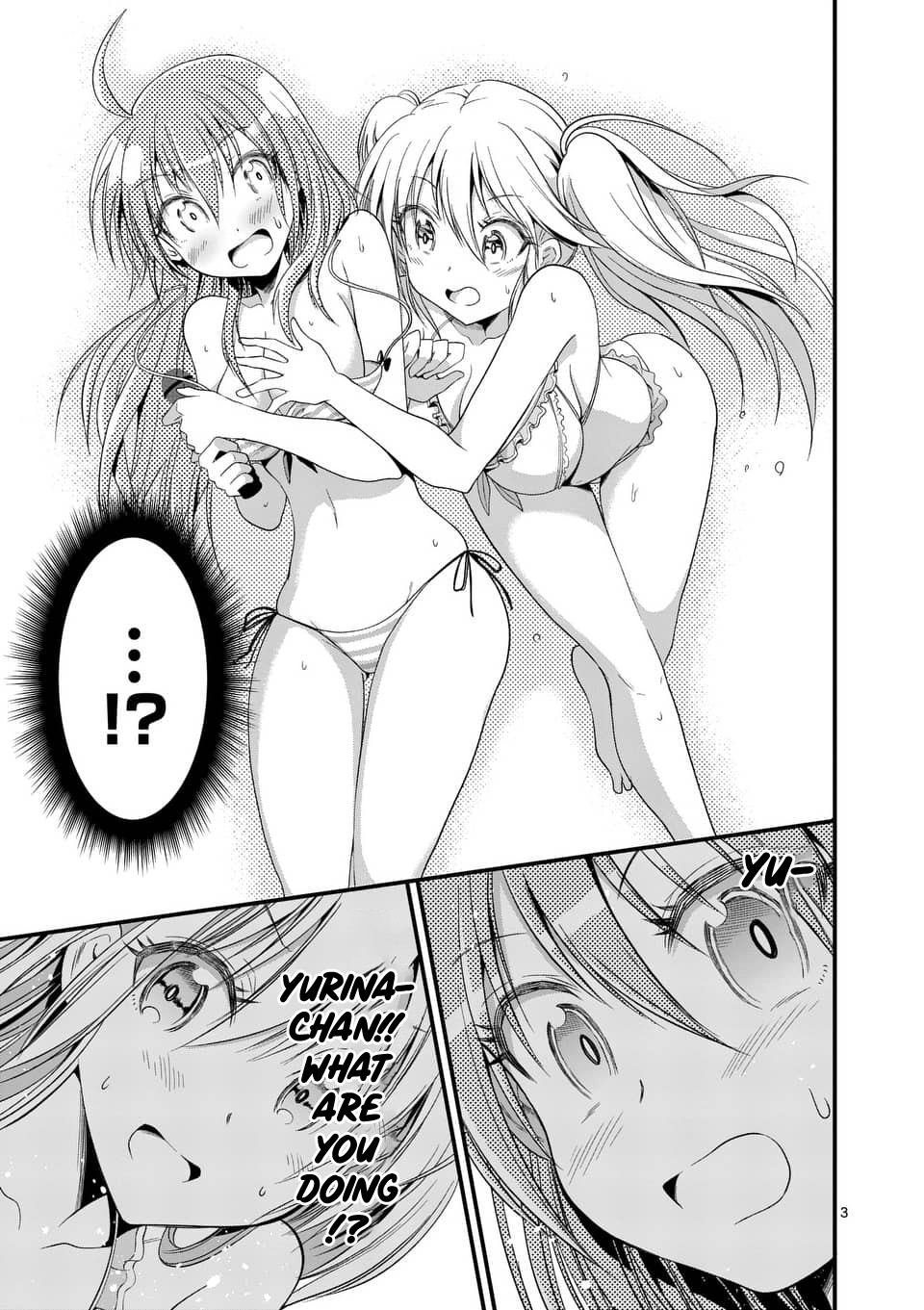 Tensei Pandemic Chapter 21 - Page 3