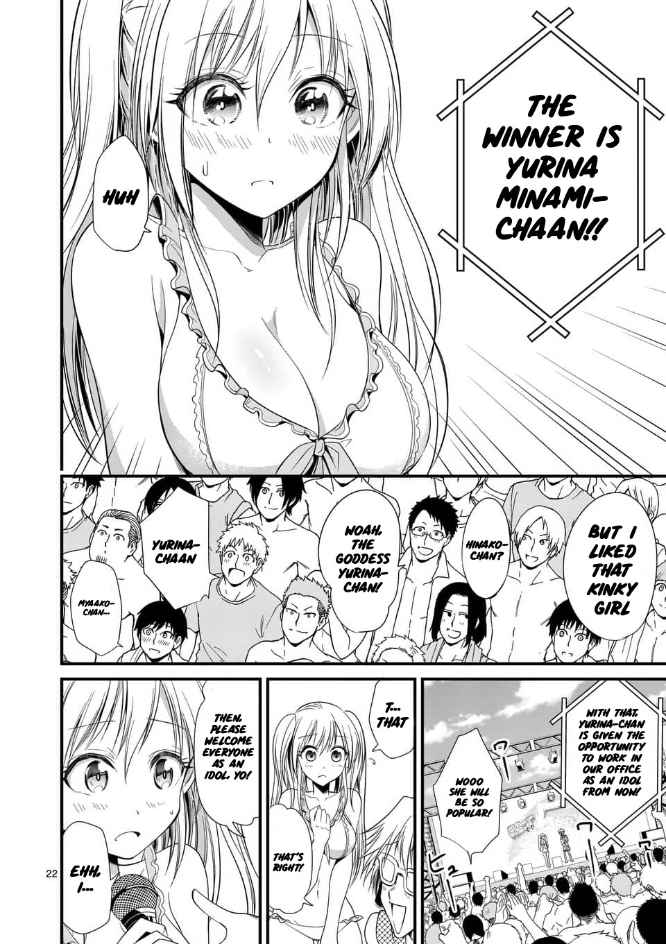 Tensei Pandemic Chapter 21 - Page 21