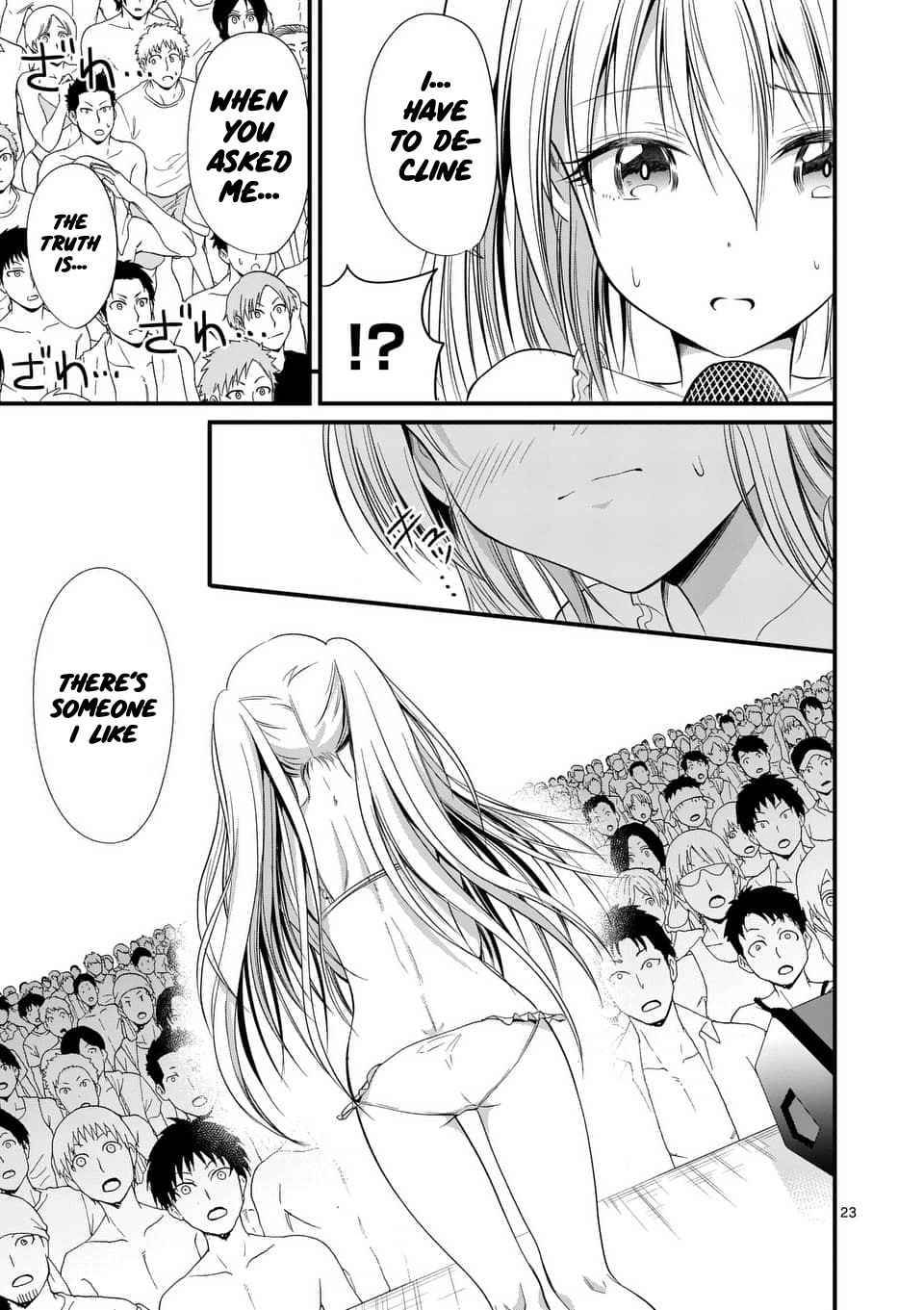 Tensei Pandemic Chapter 21 - Page 22