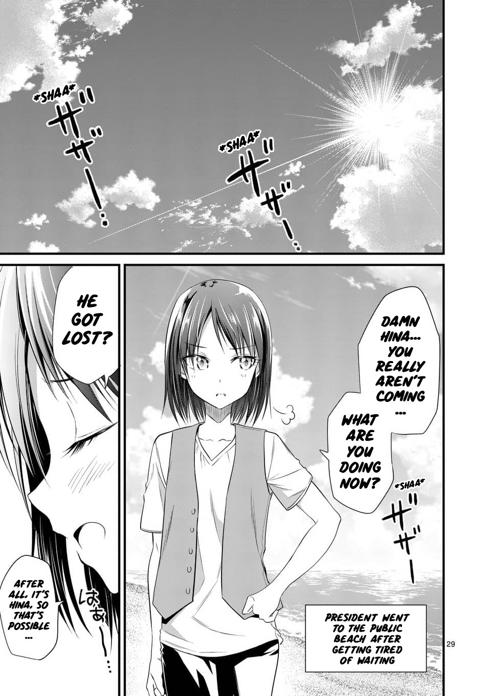 Tensei Pandemic Chapter 21 - Page 28