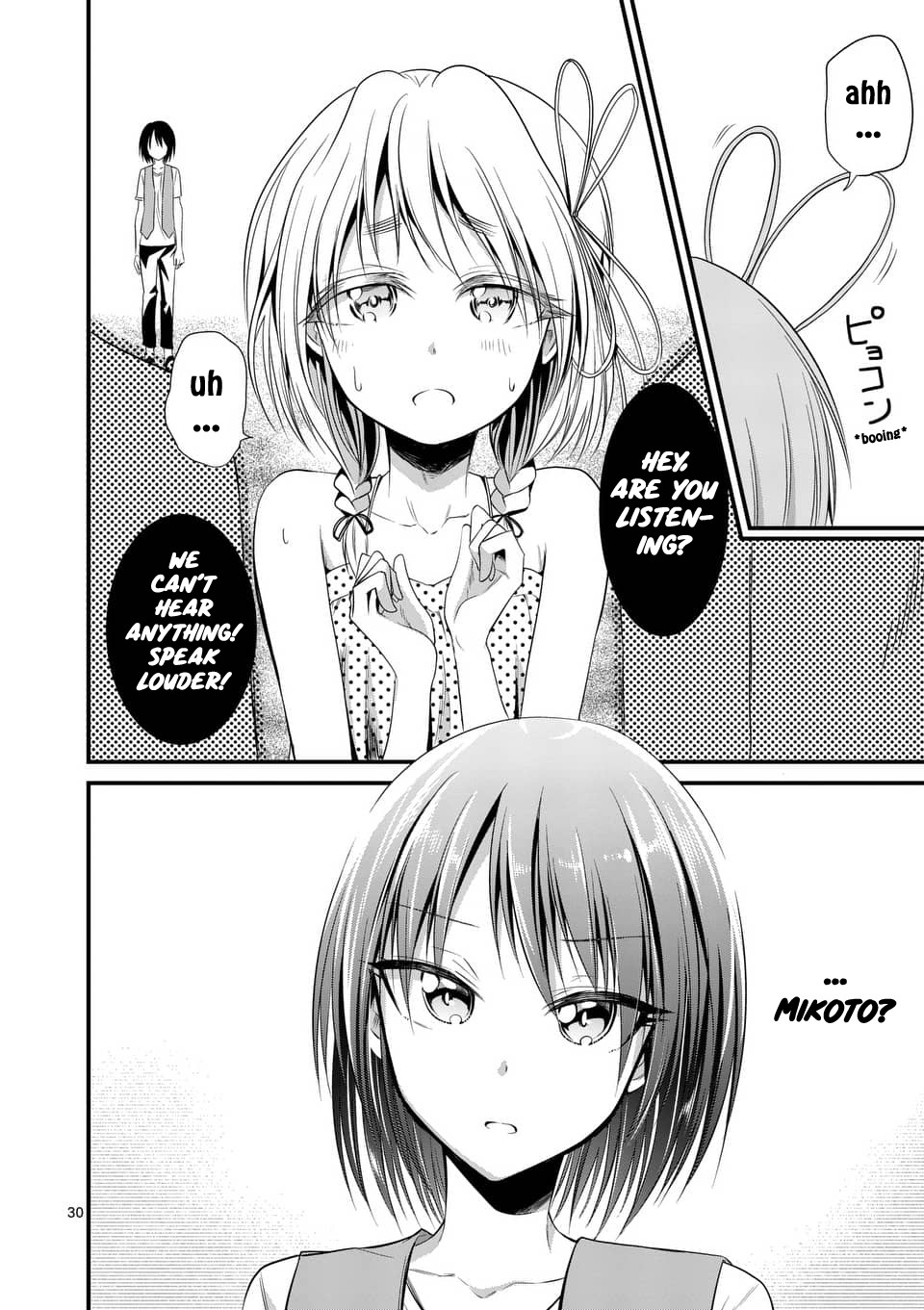 Tensei Pandemic Chapter 21 - Page 29