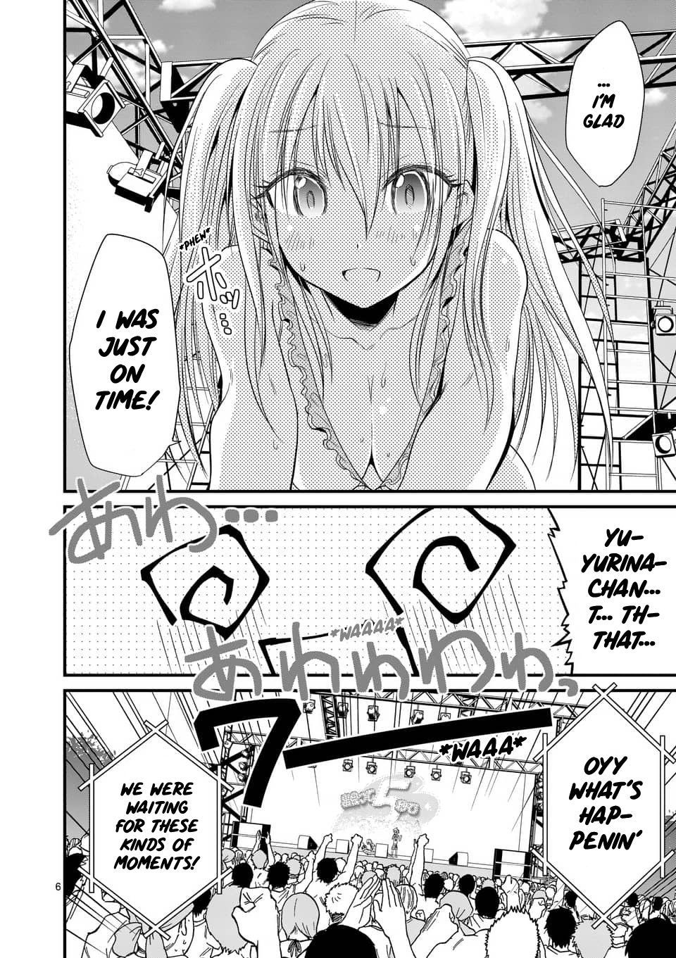 Tensei Pandemic Chapter 21 - Page 5