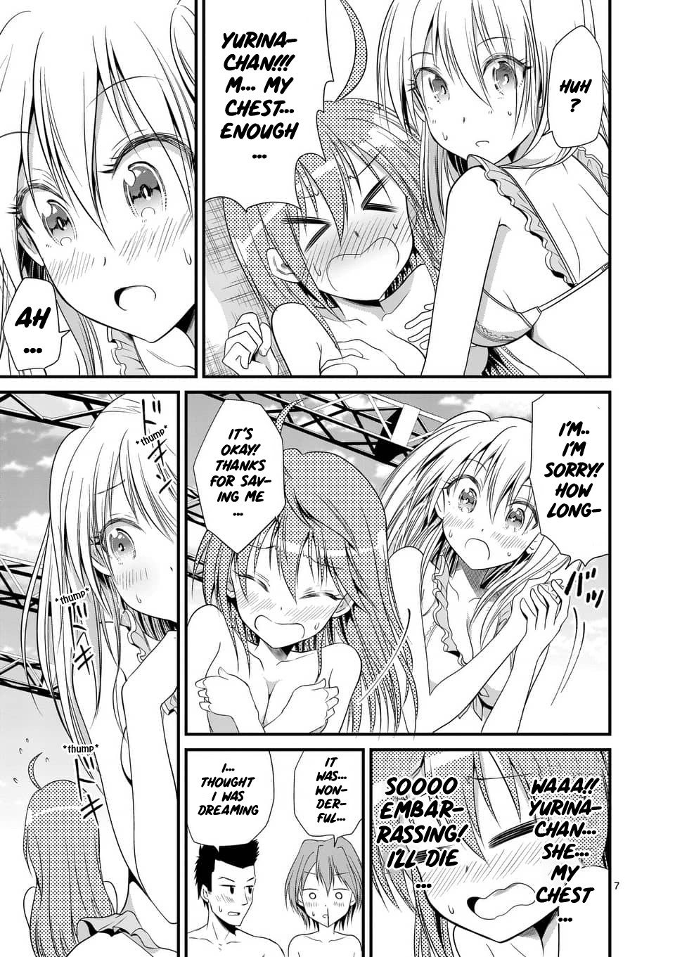 Tensei Pandemic Chapter 21 - Page 6