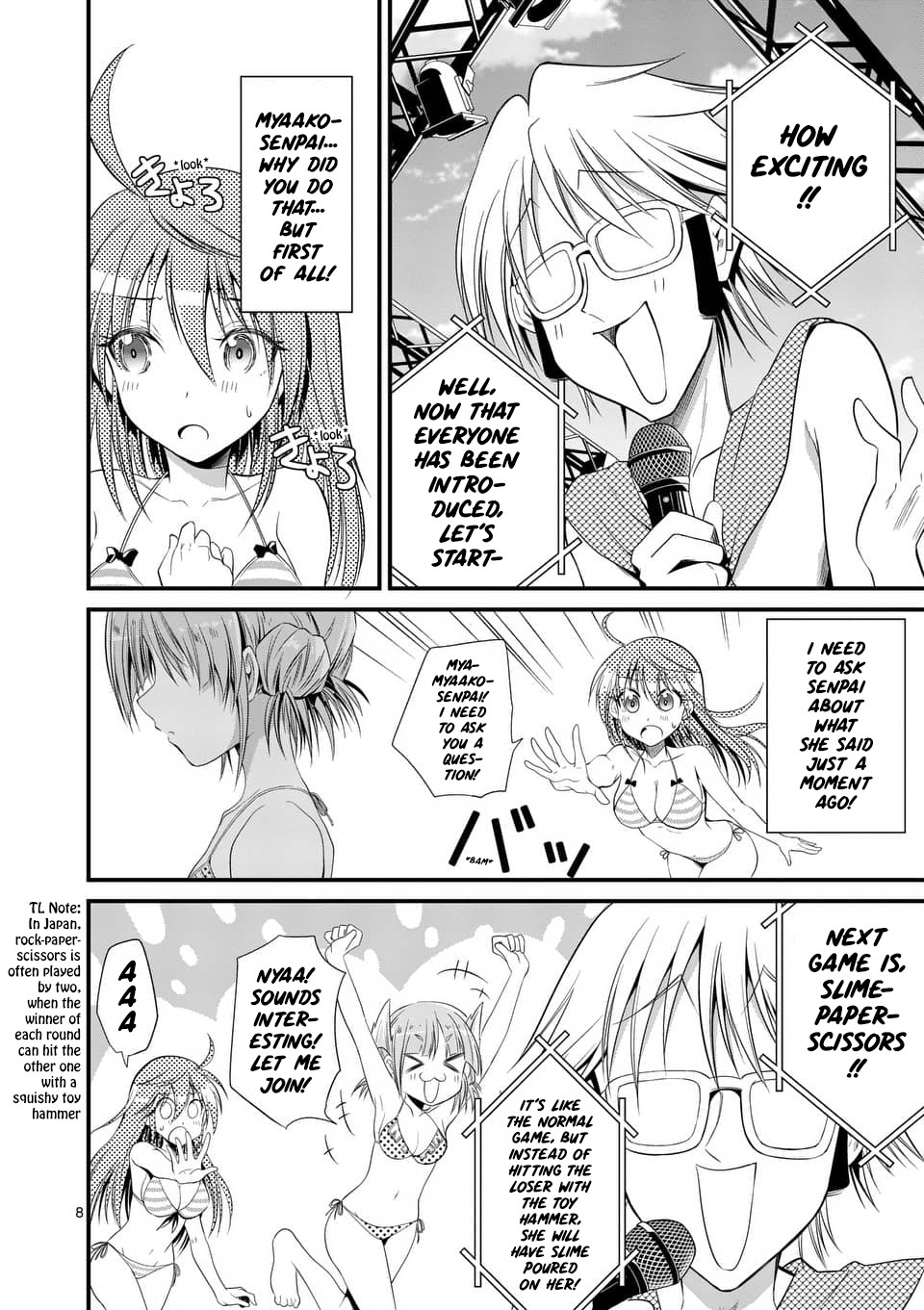 Tensei Pandemic Chapter 21 - Page 7