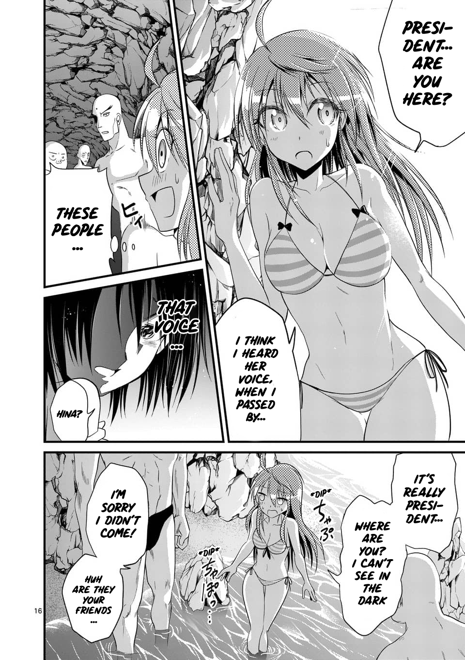 Tensei Pandemic Chapter 22 - Page 15