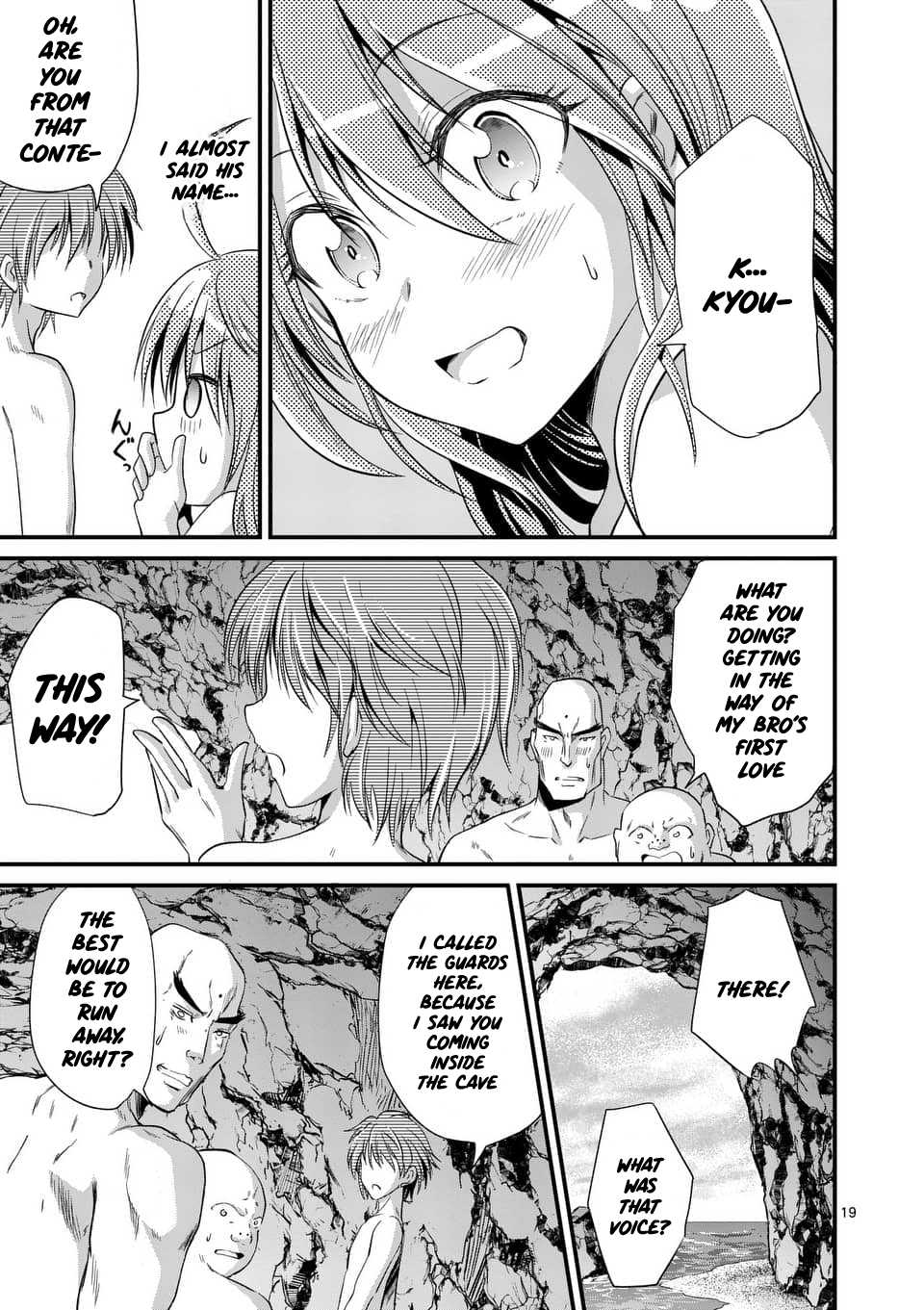 Tensei Pandemic Chapter 22 - Page 18