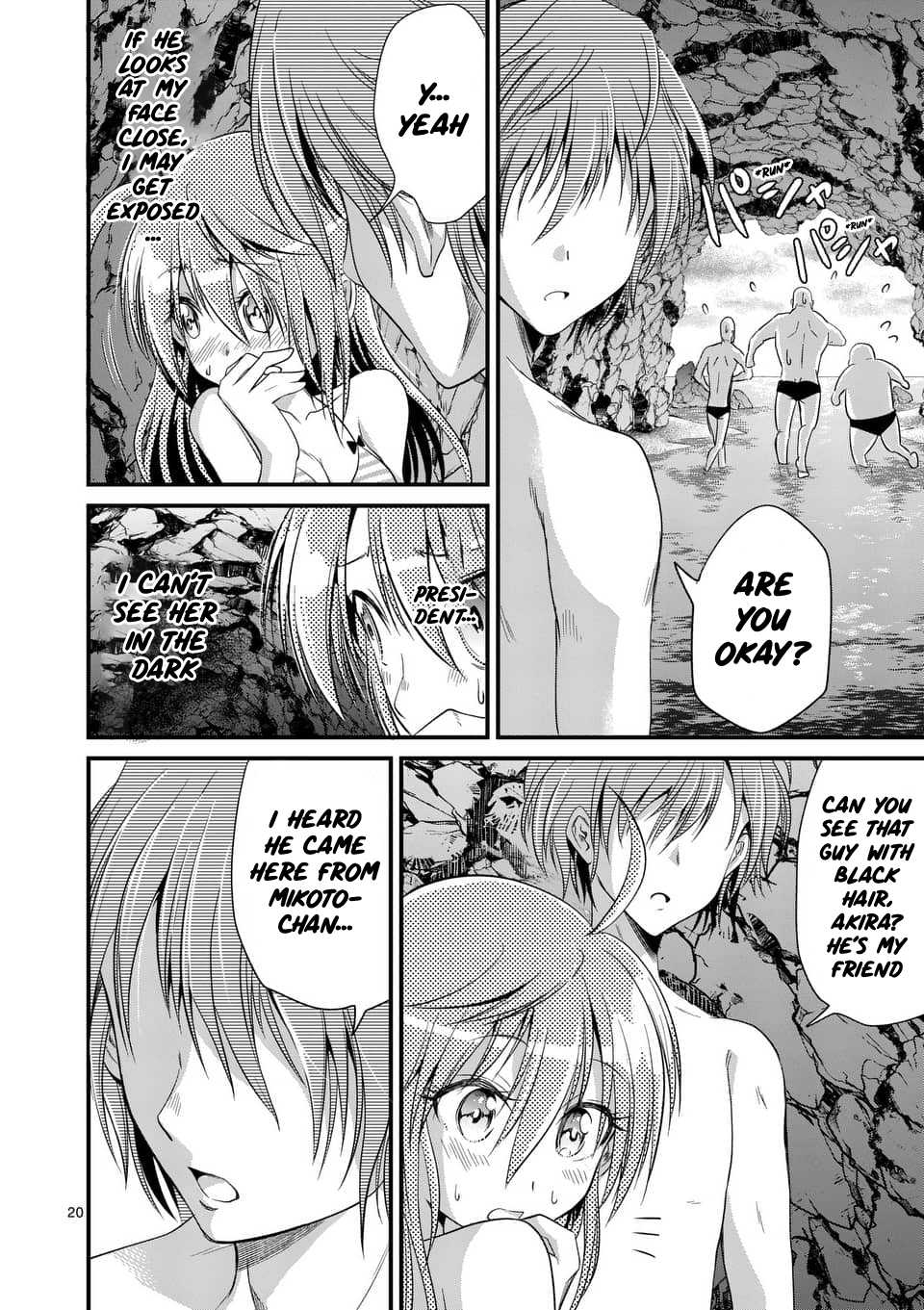 Tensei Pandemic Chapter 22 - Page 19