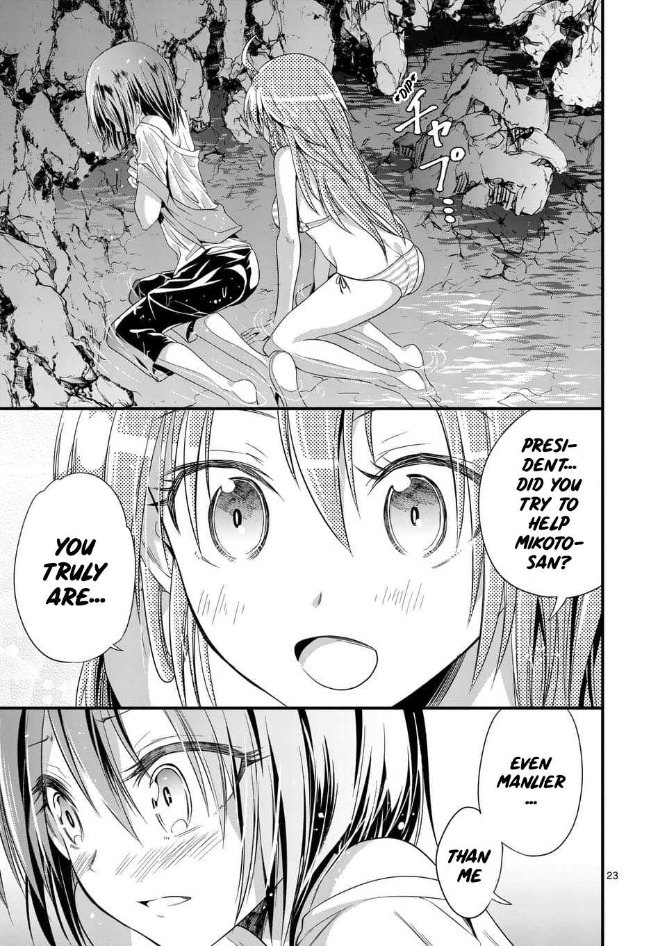 Tensei Pandemic Chapter 22 - Page 22