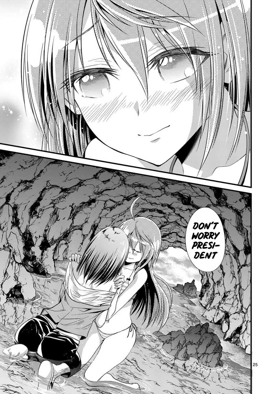 Tensei Pandemic Chapter 22 - Page 24