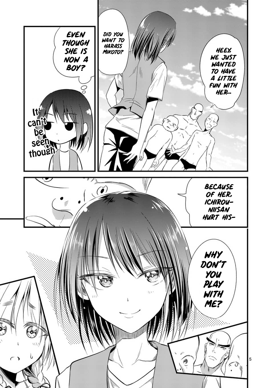 Tensei Pandemic Chapter 22 - Page 5