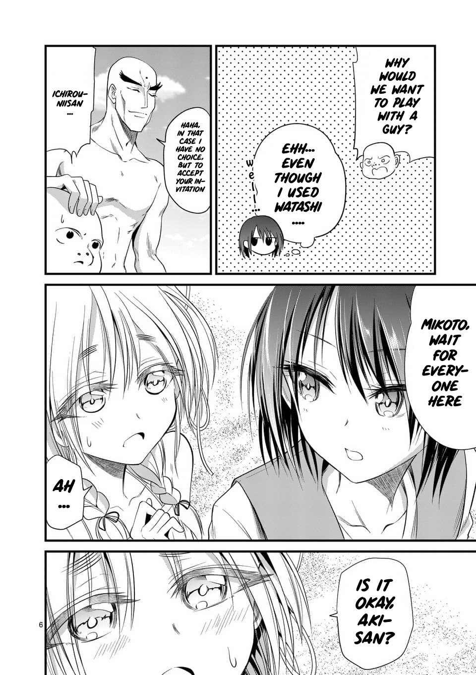 Tensei Pandemic Chapter 22 - Page 6