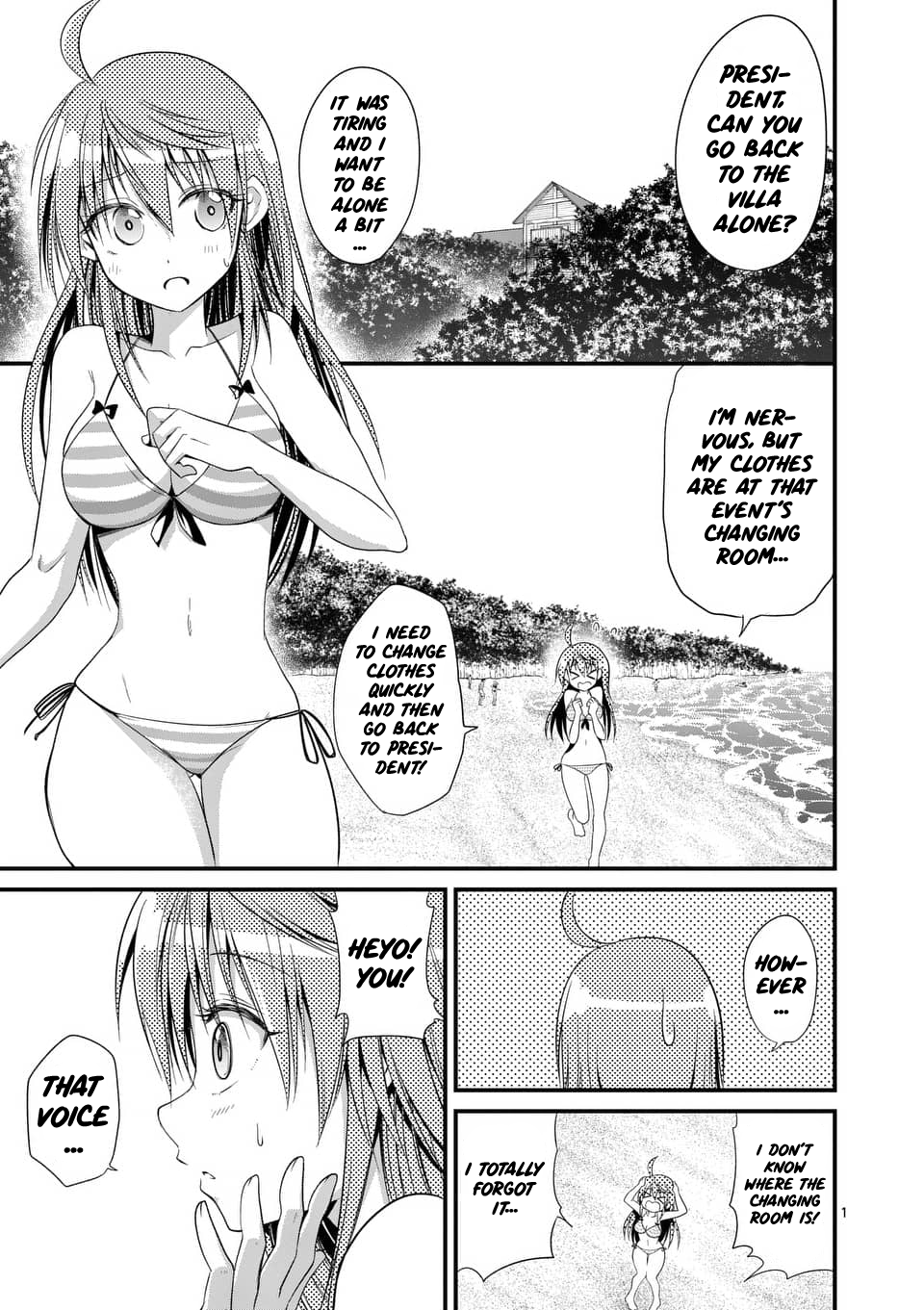 Tensei Pandemic Chapter 23 - Page 1