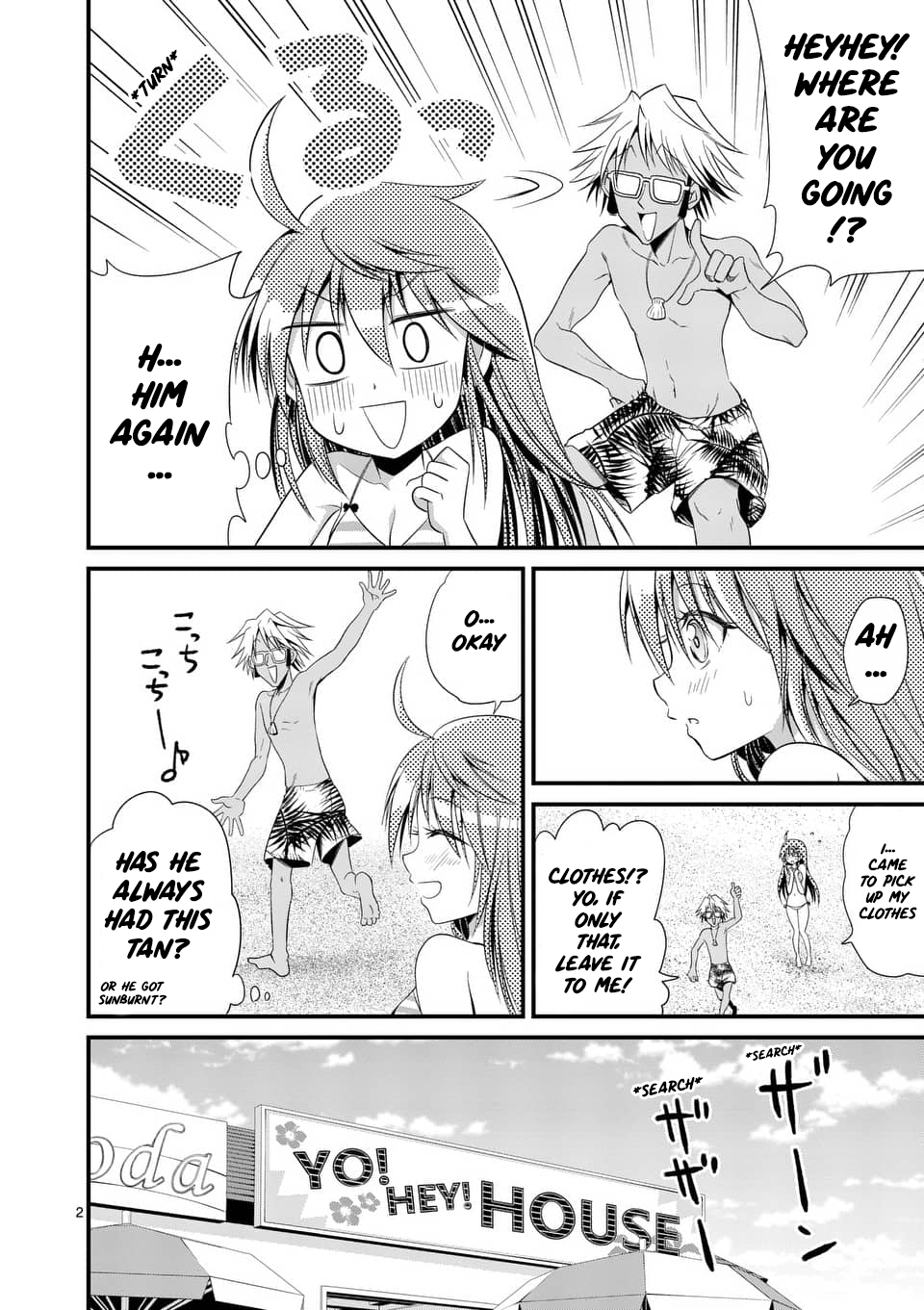 Tensei Pandemic Chapter 23 - Page 2