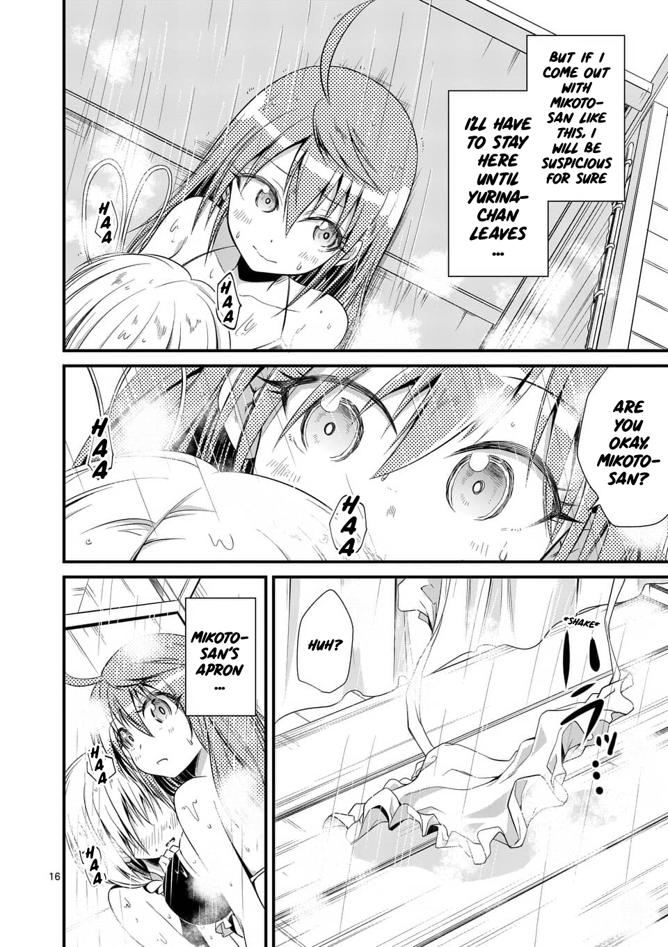 Tensei Pandemic Chapter 23 - Page 16