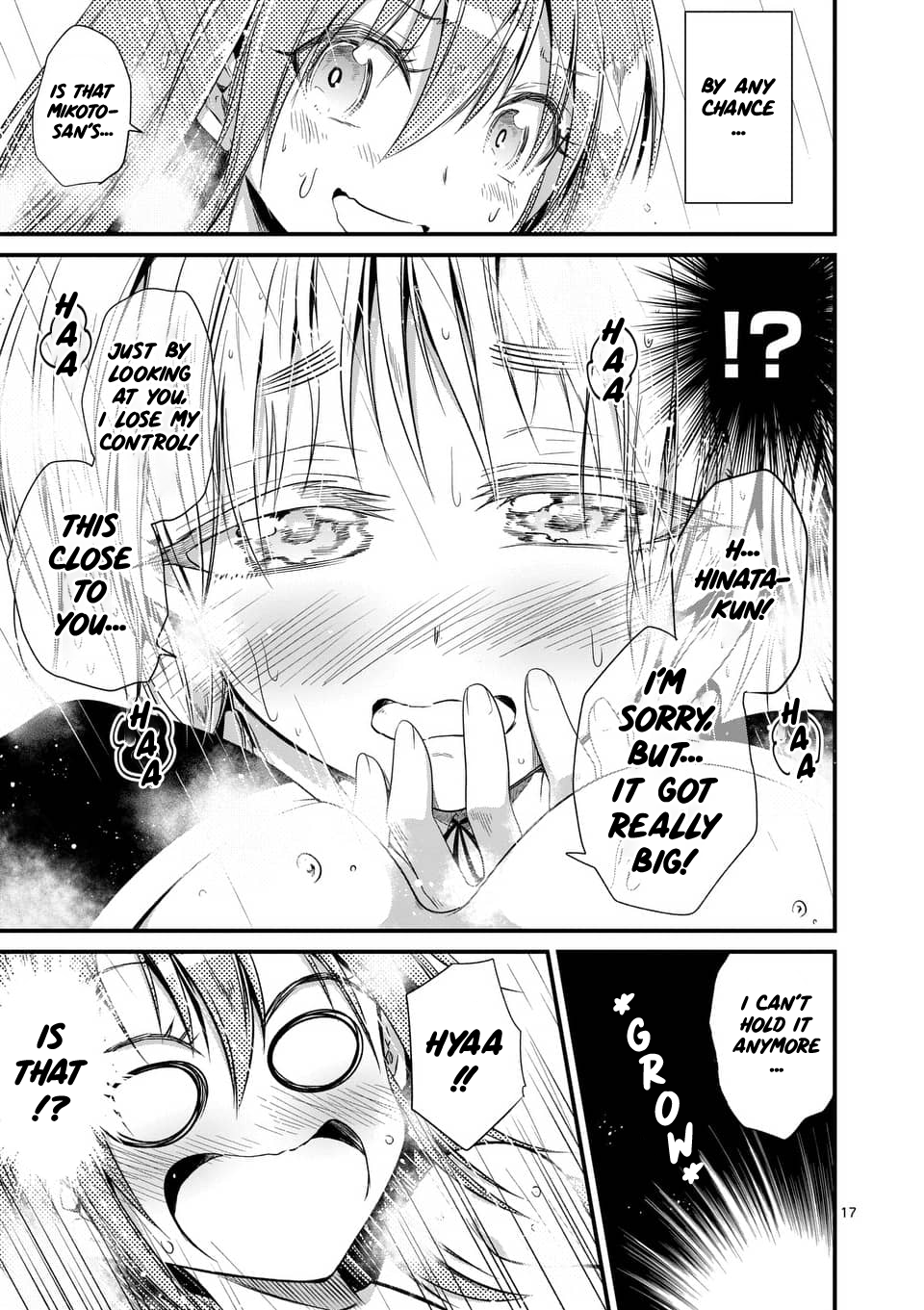 Tensei Pandemic Chapter 23 - Page 17