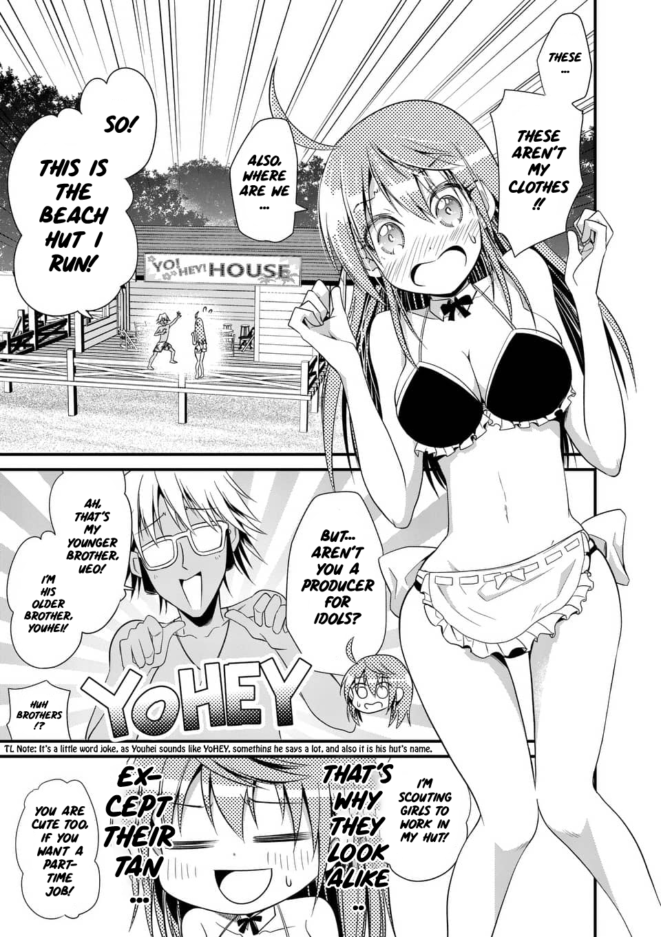 Tensei Pandemic Chapter 23 - Page 3