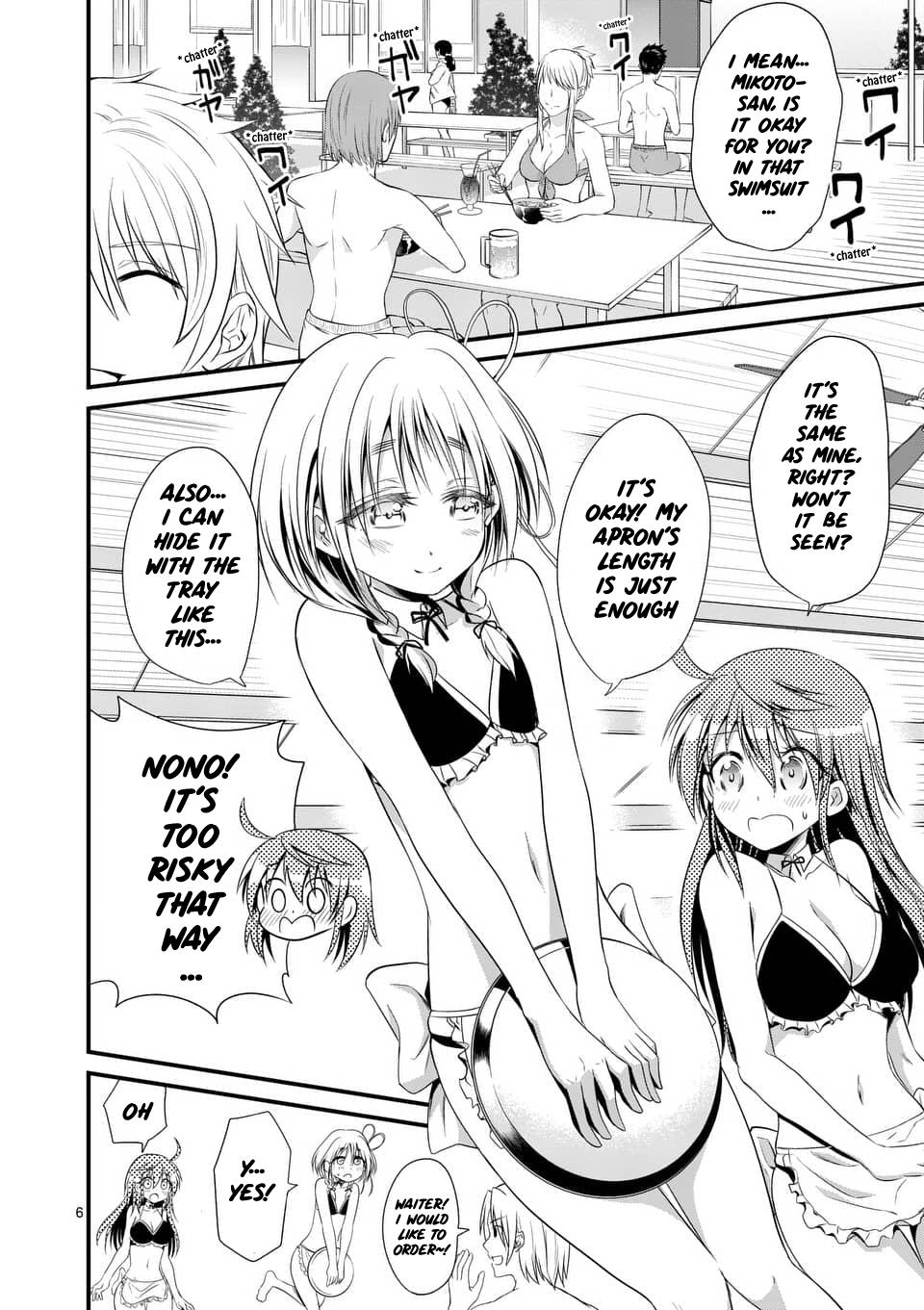 Tensei Pandemic Chapter 23 - Page 6
