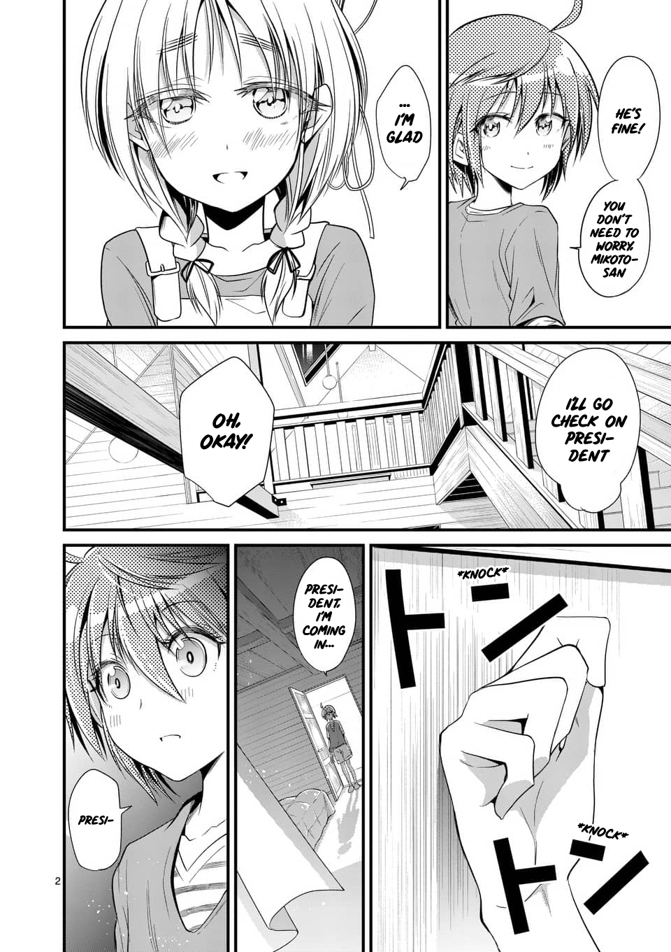 Tensei Pandemic Chapter 24 - Page 2